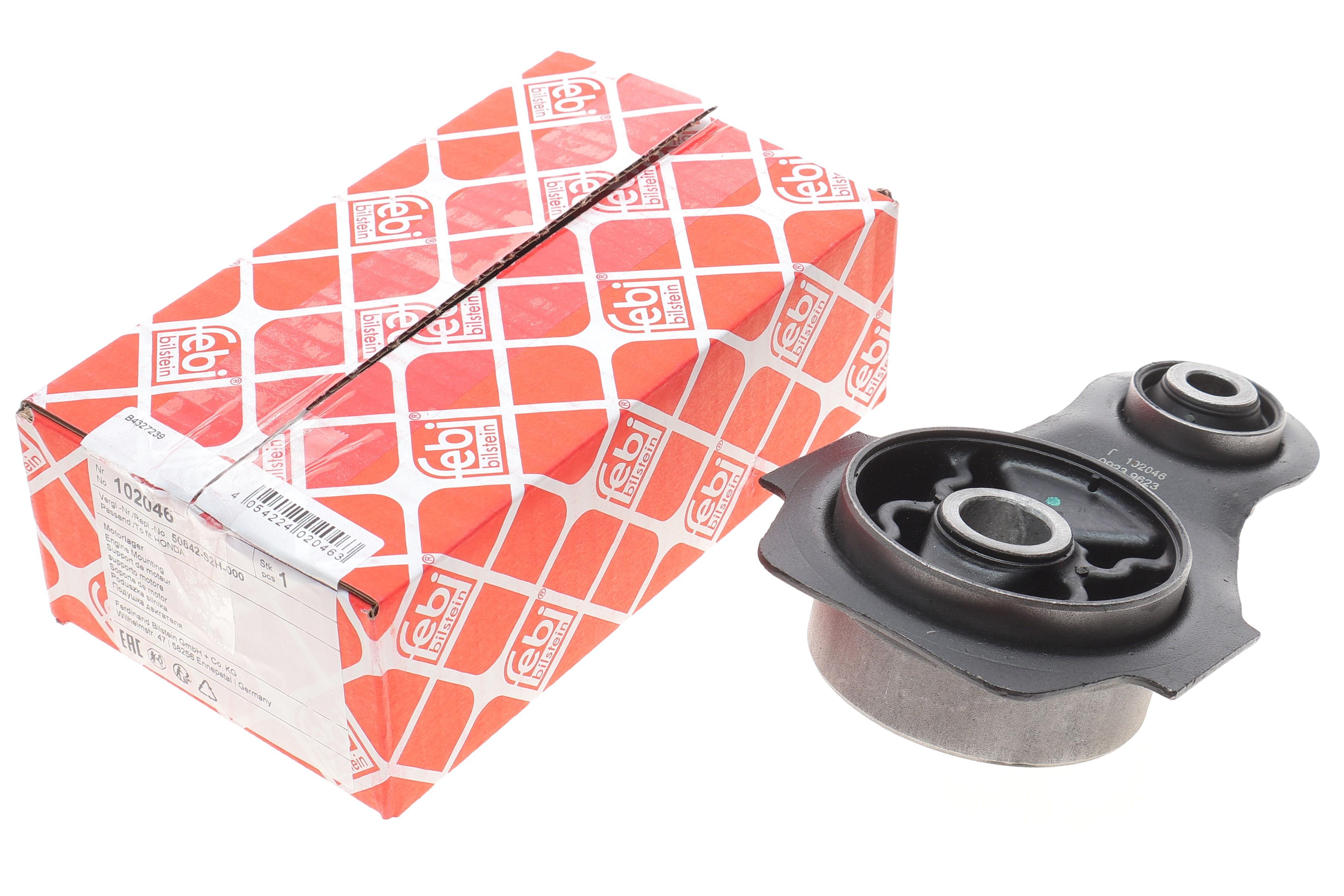 Подушка двигуна (передня) Honda HR-V 1.6 16V 99-