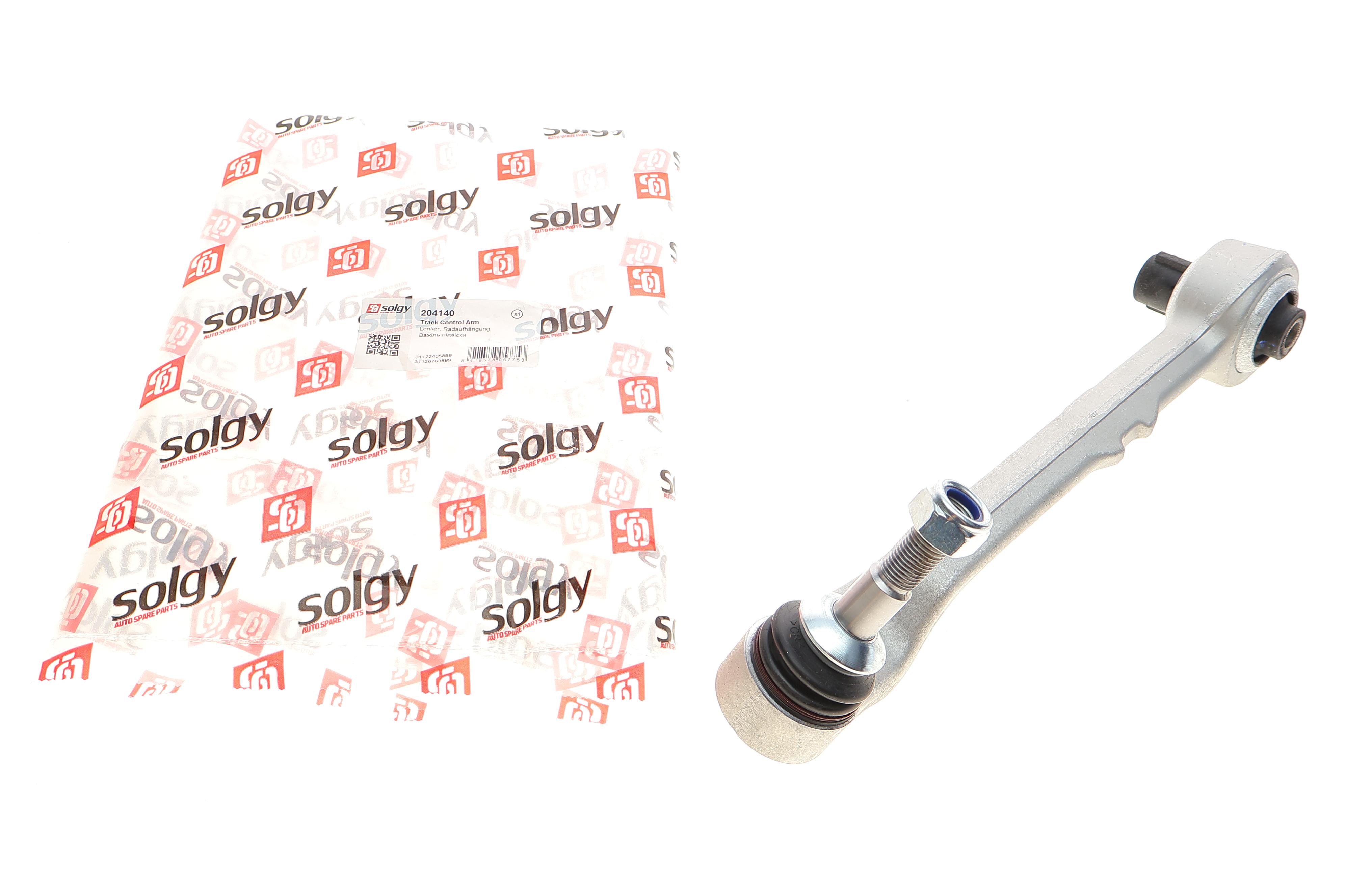 Важіль підвіски (передній/знизу/ззаду) (L) BMW 1 (E81/E82/E87/E88)/3 (E90-E93) 04-13/X1 (E84) 09-15