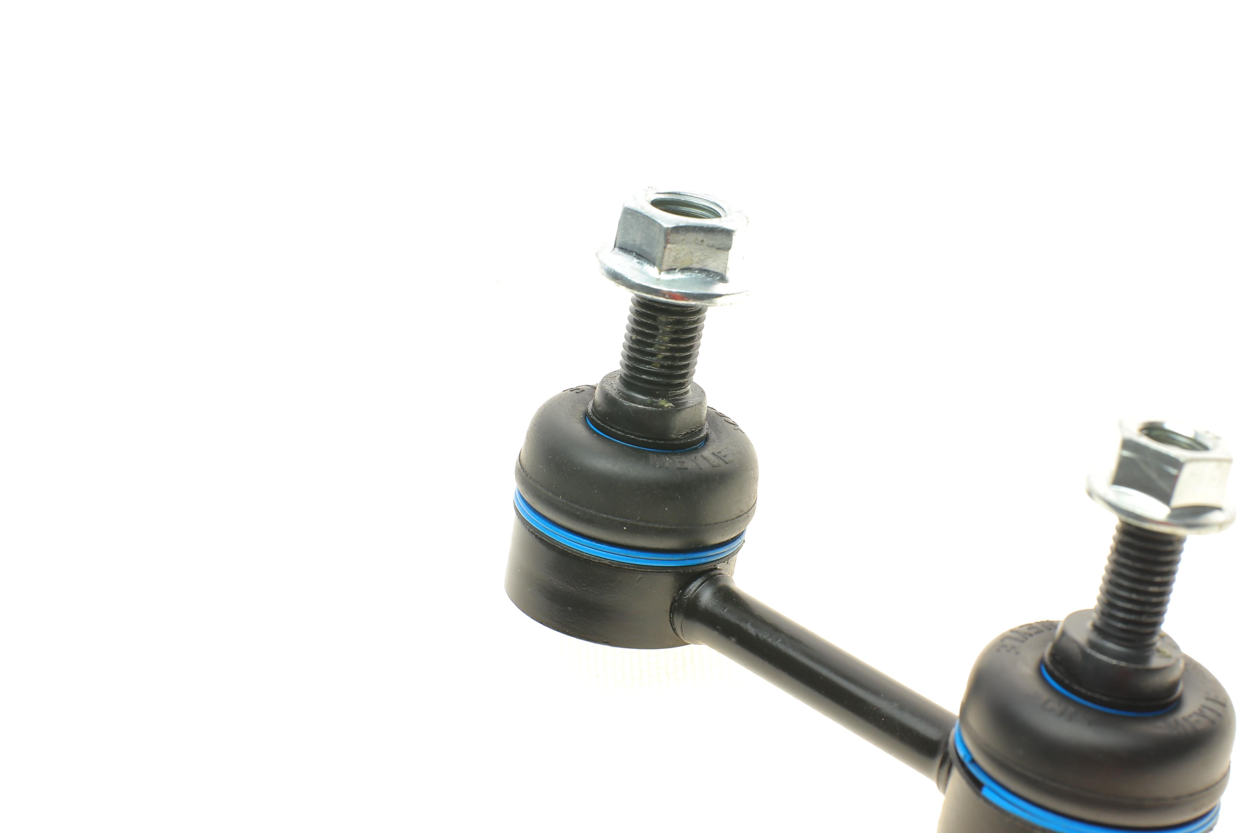 Тяга стабилизатора (заднего) Nissan Primera 02-