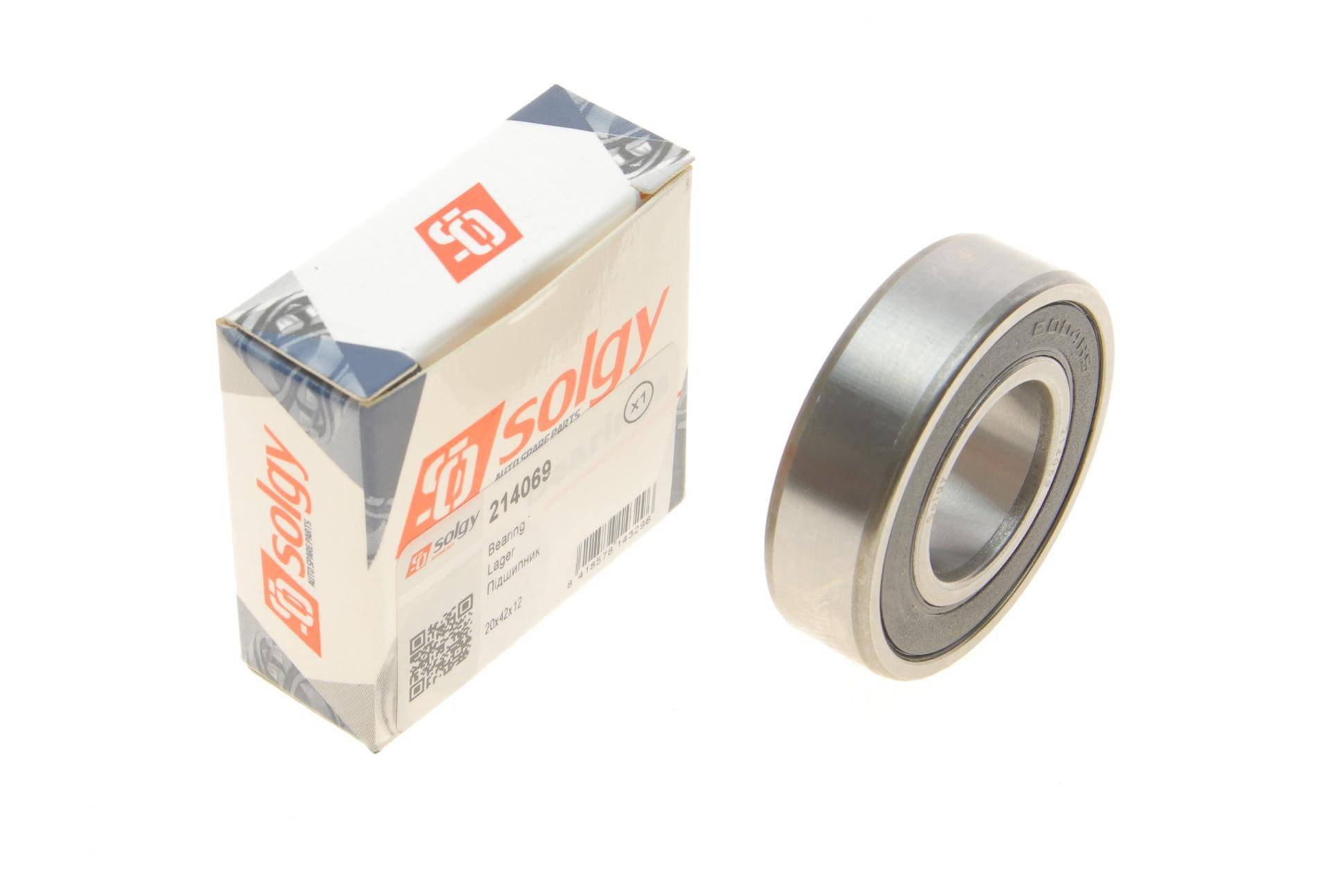 Підшипник (20x42x12)