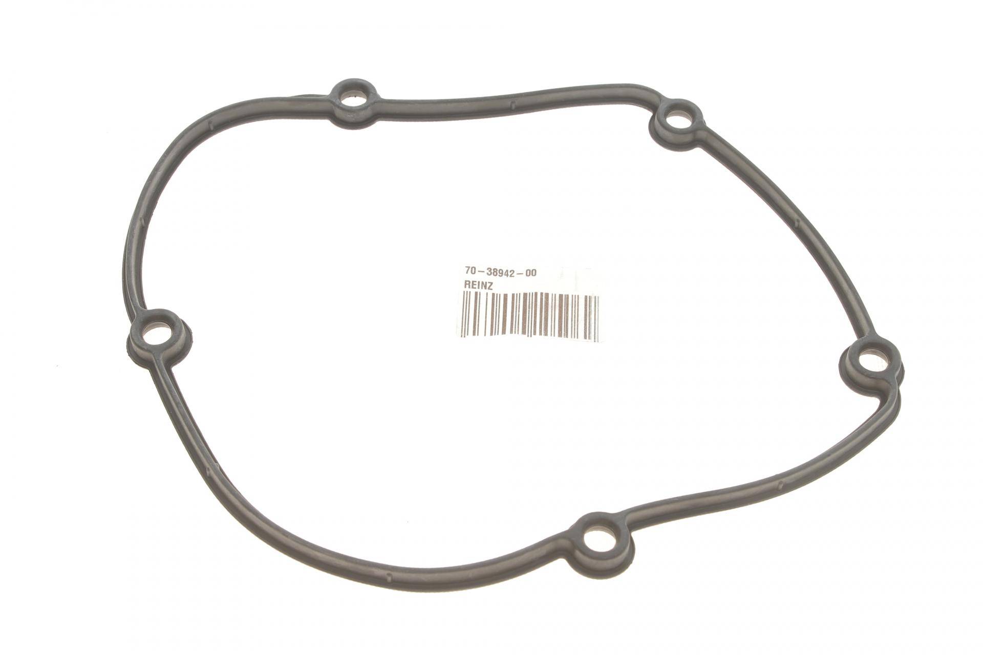 Прокладка кришки двигуна передньої VW T6 2.0 TSI 15- (зверху)