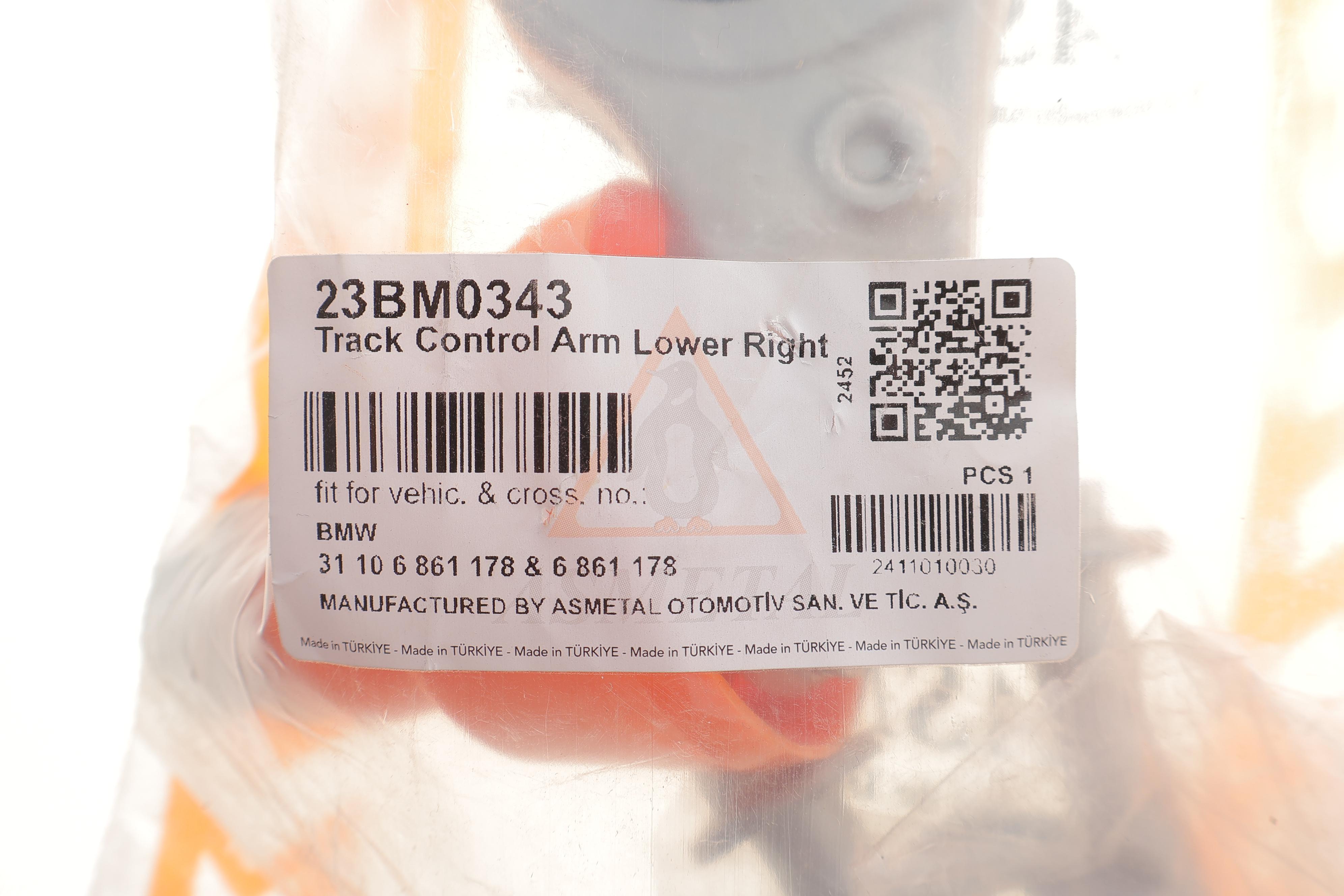 Важіль підвіски (передній/знизу/ззаду) (R) BMW 5 (G30/F90/G31) 1.6-3.0D 16-