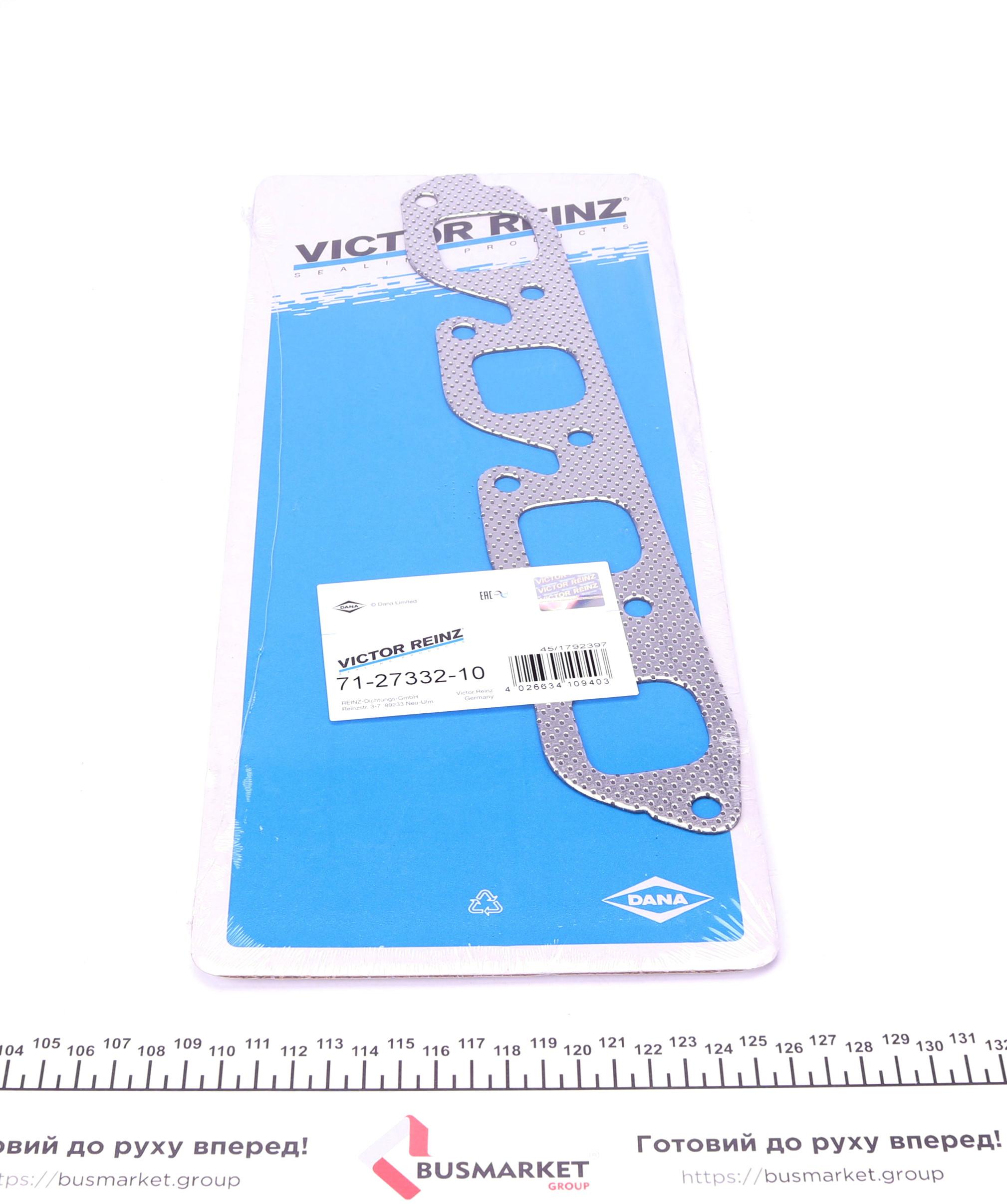 Прокладка колектора випускного Ford Escort/Fiesta/Sierra 1.4/1.6i 85-95