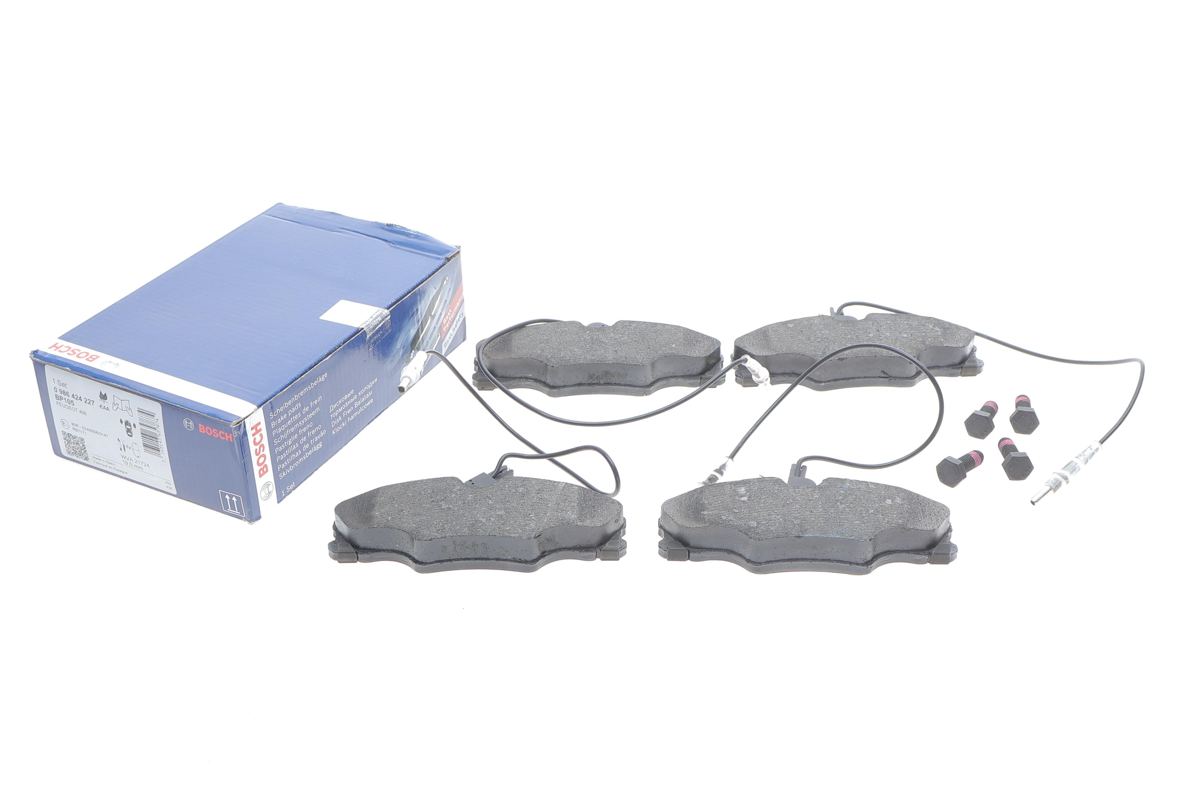 Колодки тормозные (передние) Peugeot 406 95-04 (+датчик)