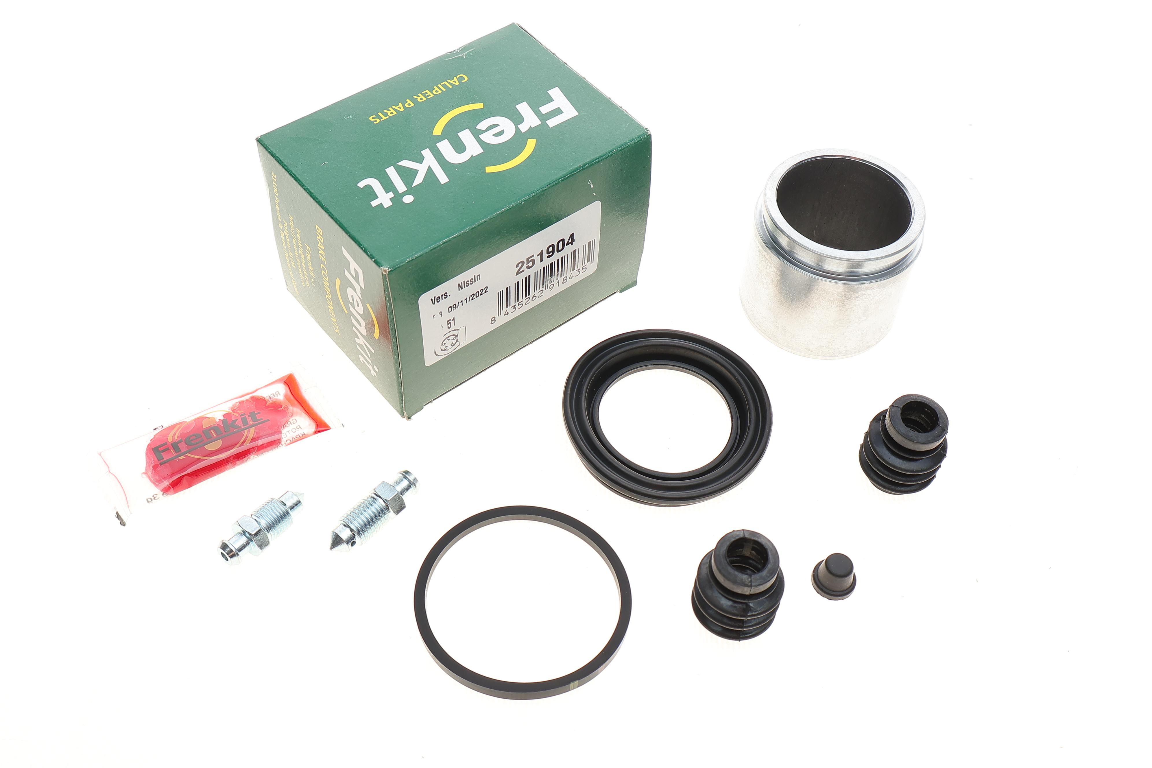 Ремкомплект супорта (переднього) Honda Civic V/VI/Mitsubishi Colt 88-02 (d=51mm) (Nih) (+ поршень)