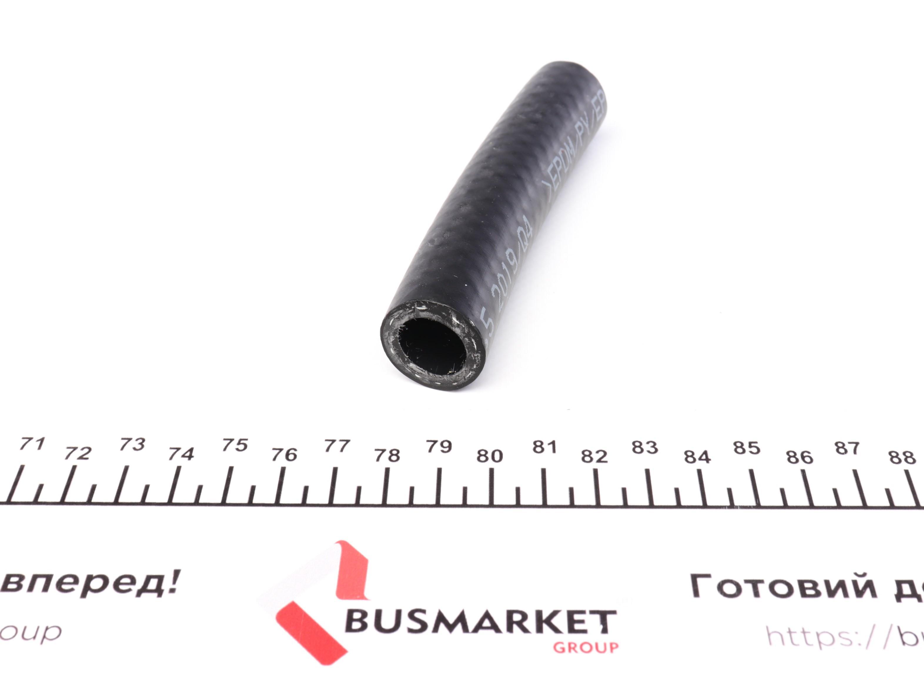 Прокладка радиатора масляного Citroen Jumpy/Fiat Scudo/Peugeot Expert 2.0 HDI 09- (к-кт)