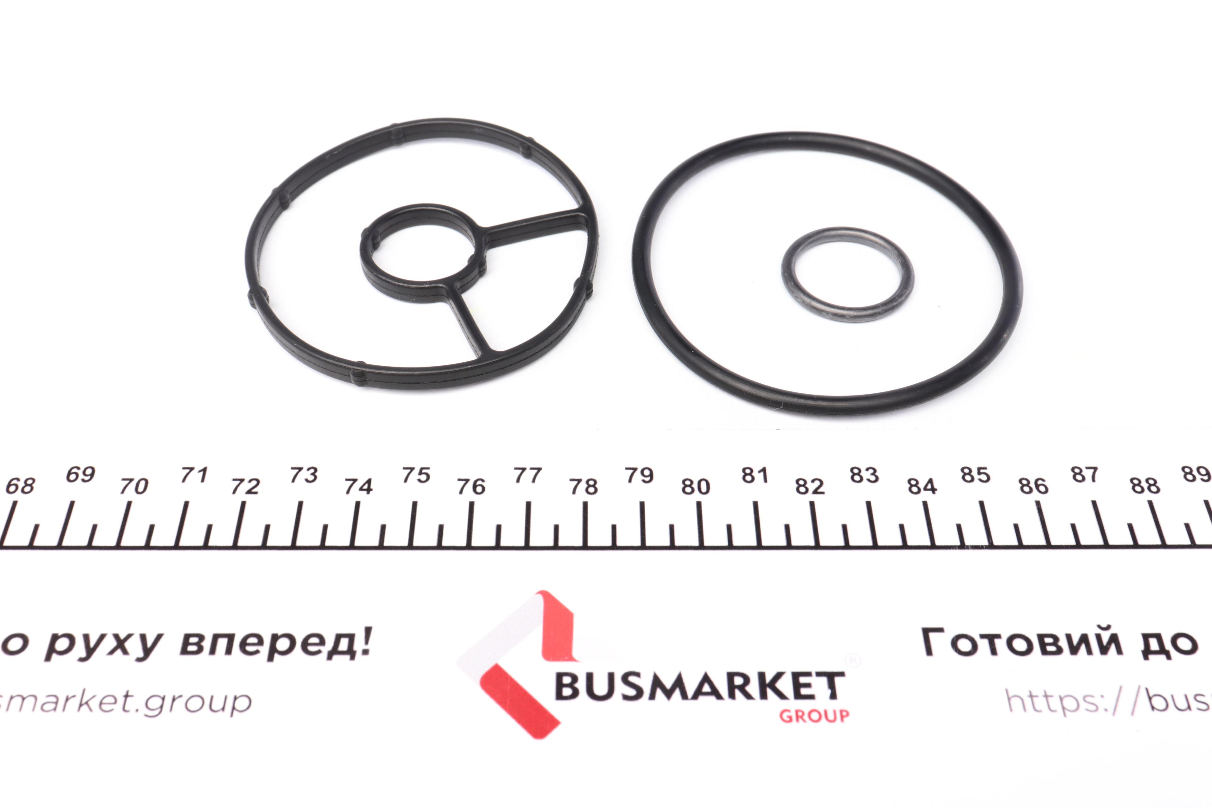 Прокладка радиатора масляного Citroen Jumpy/Fiat Scudo/Peugeot Expert 2.0 HDI 09- (к-кт)