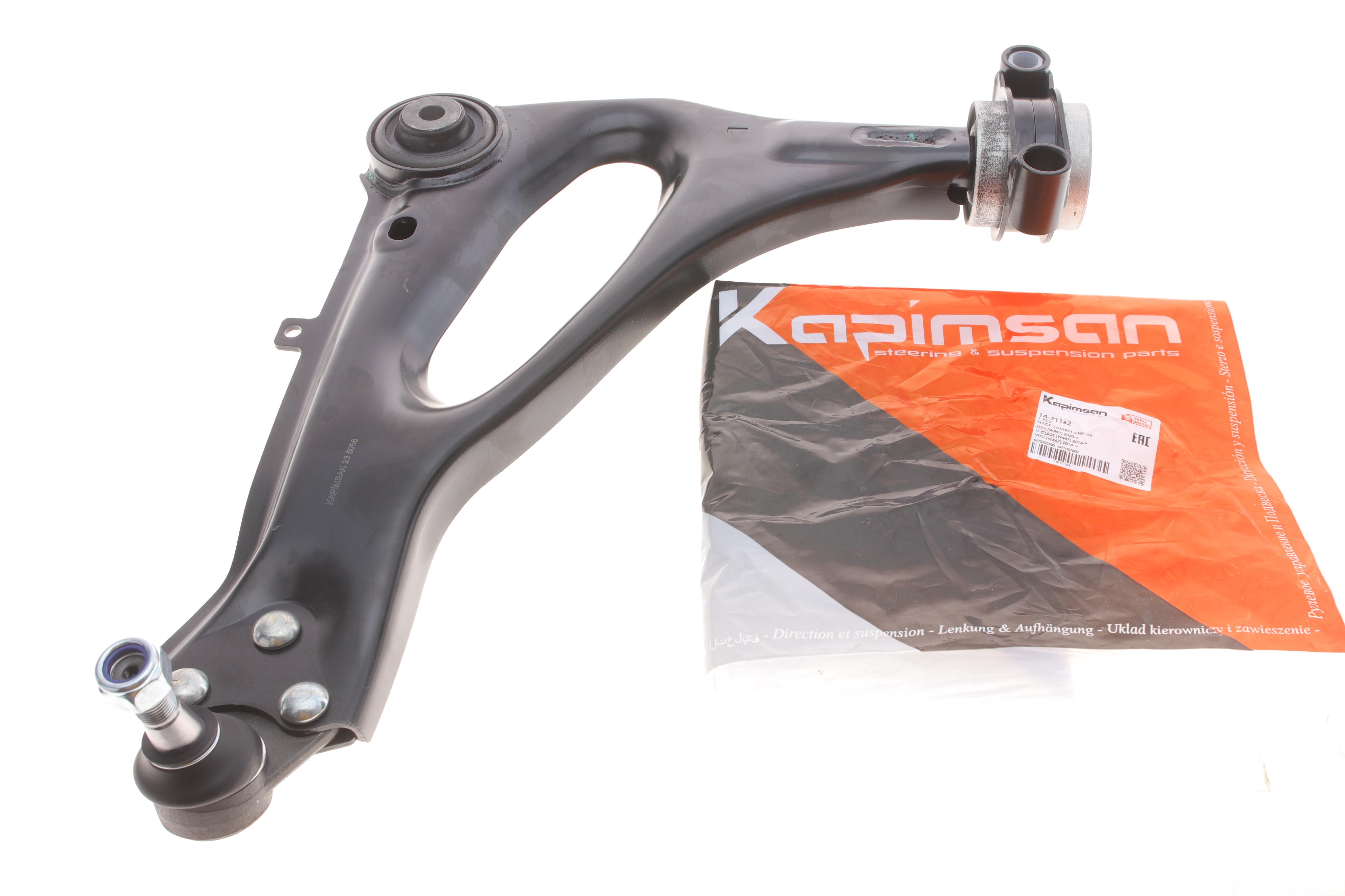 Важіль підвіски (передній/знизу) (L) MB Vito (W447) 14-