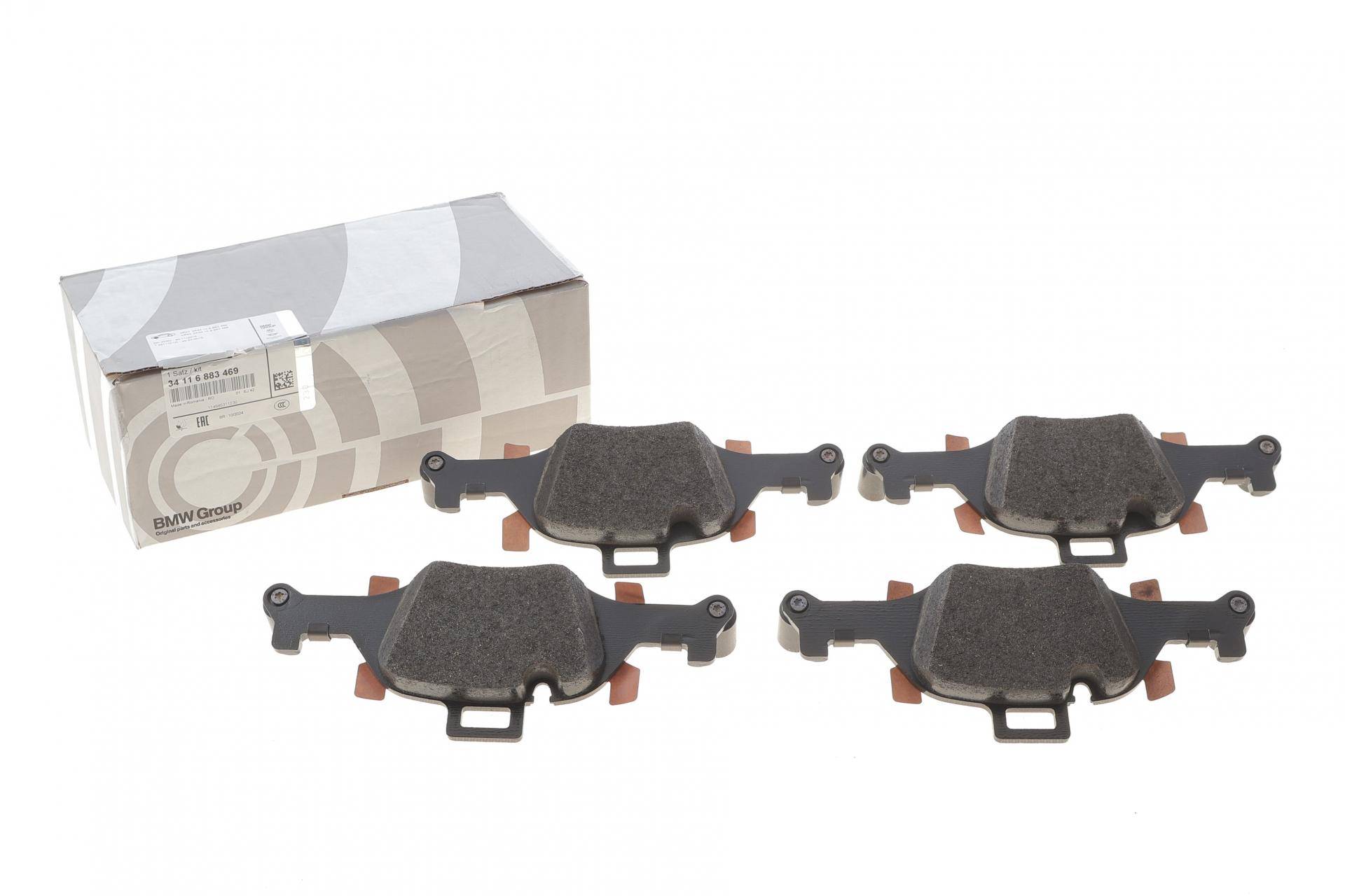 Колодки гальмівні (передні) BMW 5 (G30) 530/540i 16-