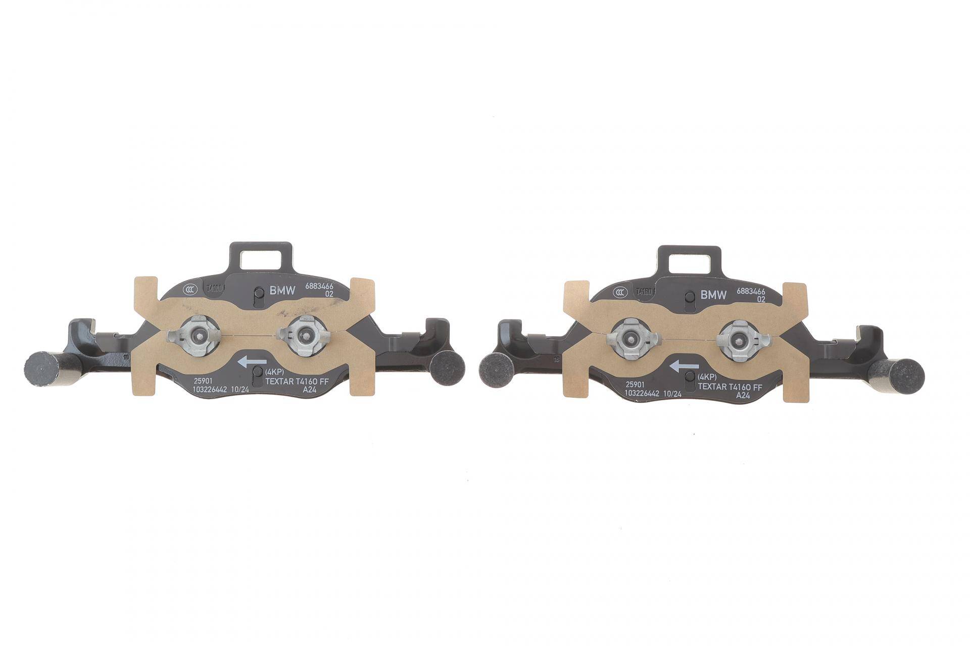 Колодки гальмівні (передні) BMW 5 (G30) 530/540i 16-