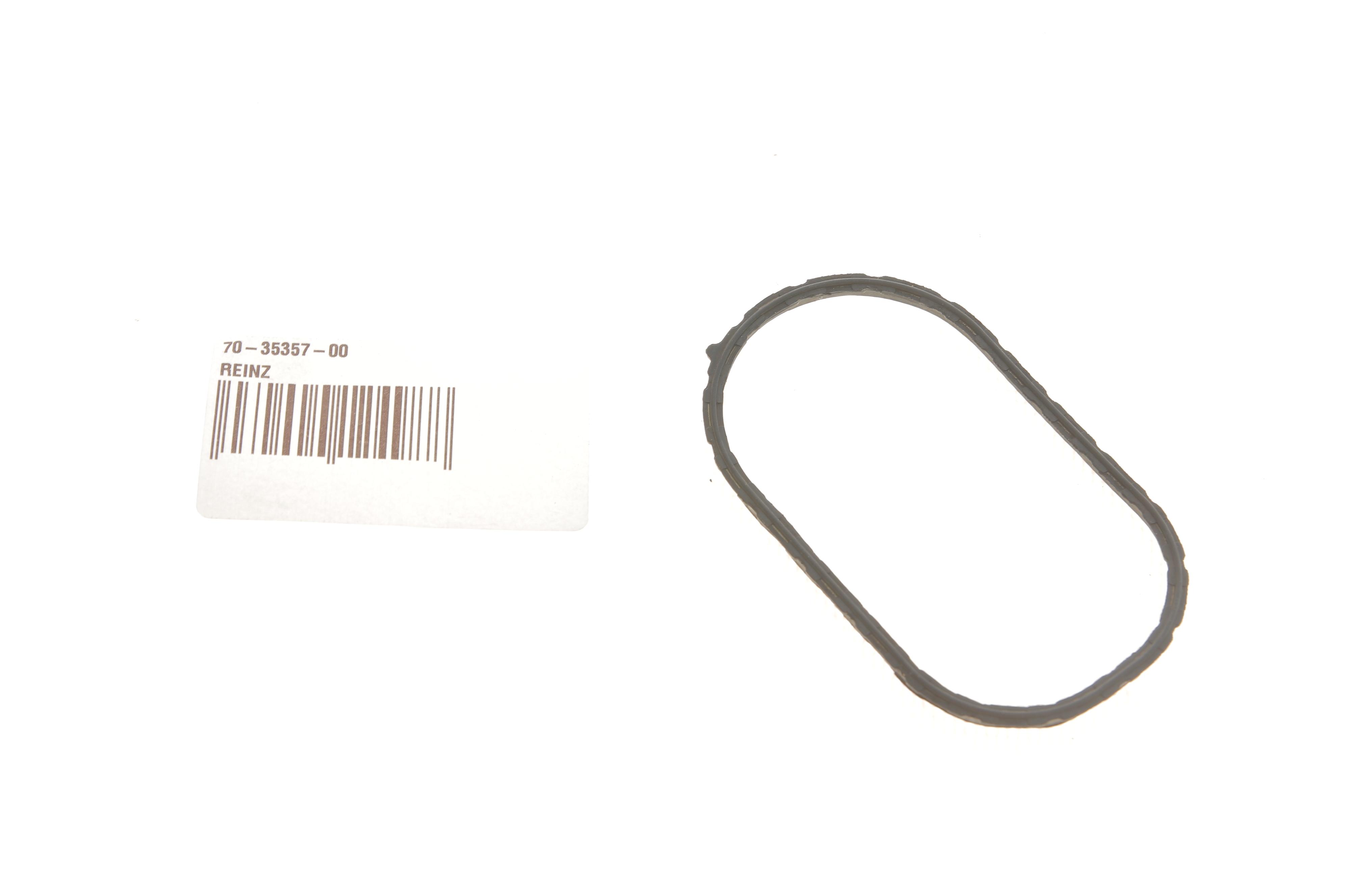 Прокладка насосу вакуумного VW LT/T4 2.5 TDI -06