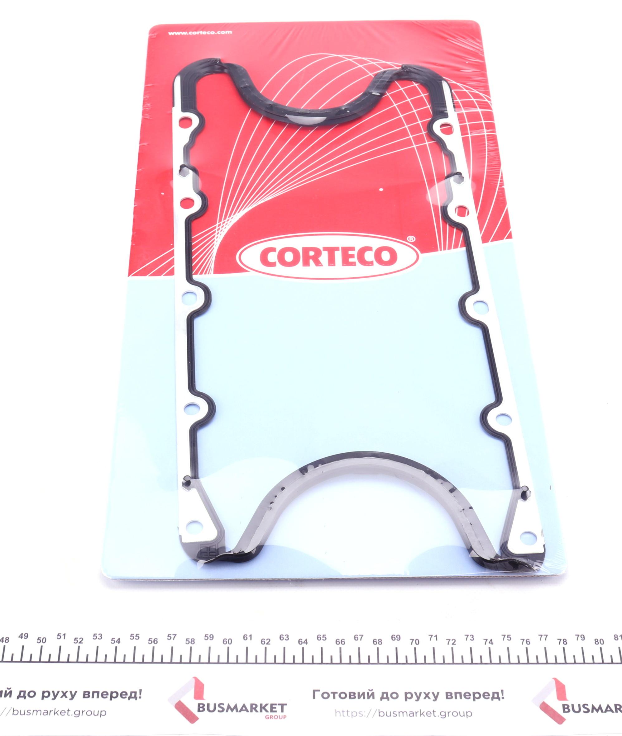 Прокладка крышки клапанов Ford Focus/ Mondeo II 1.6-2.0 i 96-04