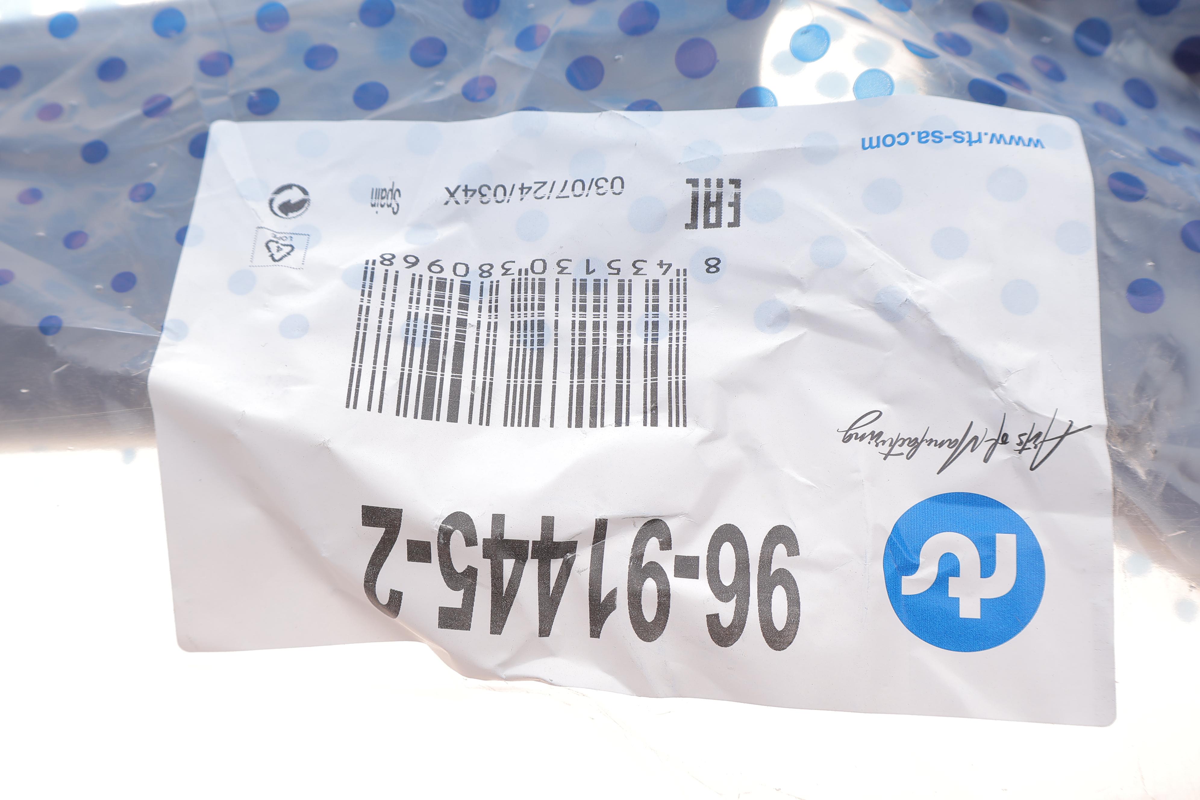 Важіль підвіски (передній/знизу) (L) MB Sprinter (W907/W910) 18-21