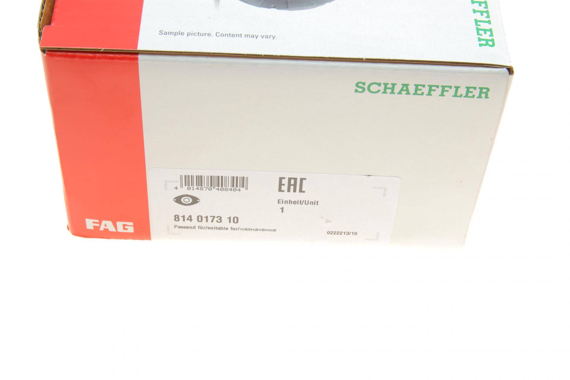 Подушка амортизатора (переднього) Citroen C3/C4/Peugeot 208 09-