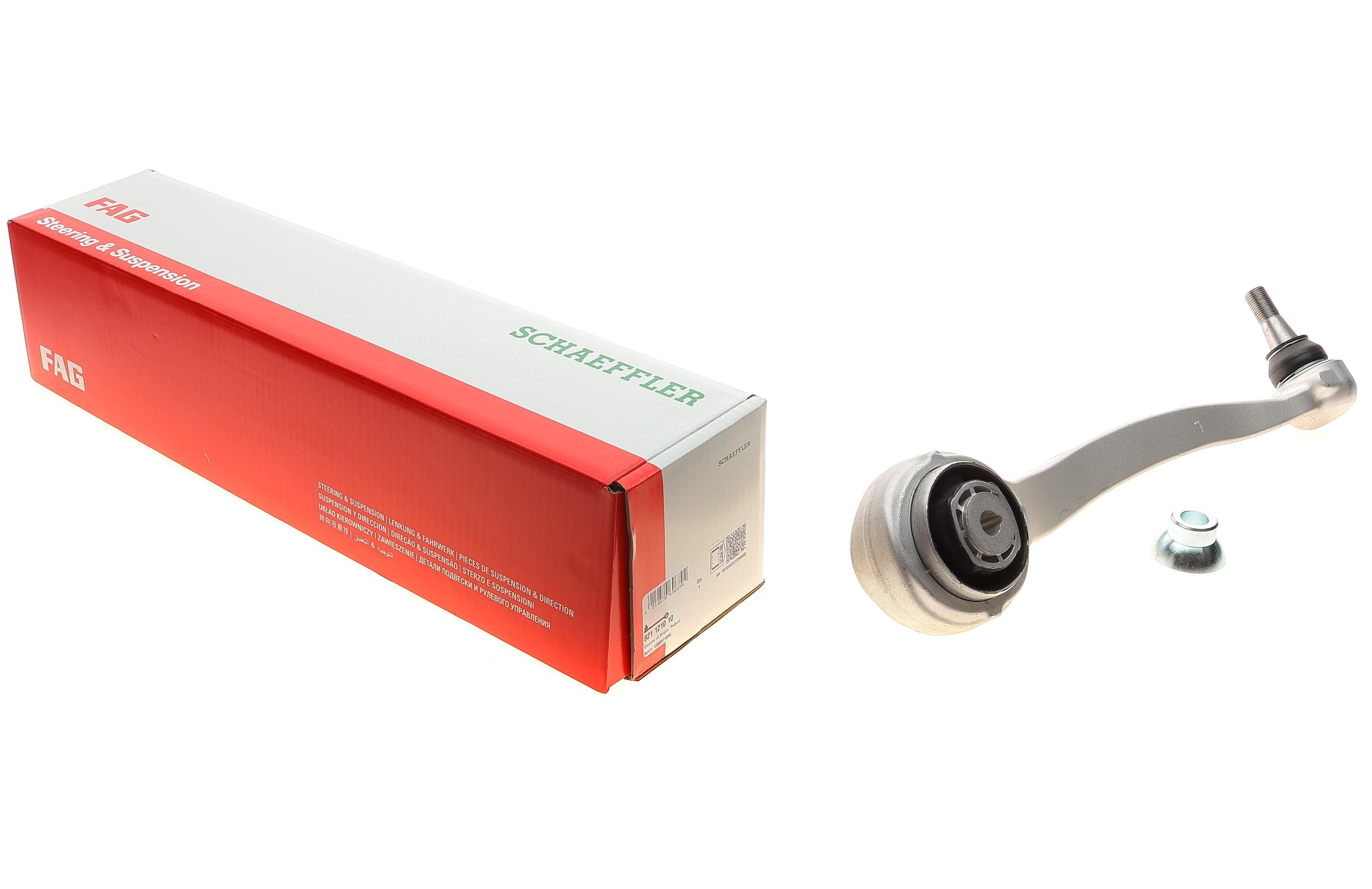 Важіль підвіски (передній/знизу/спереду) (L) MB C-class (W205)/E-class (W213) 13-