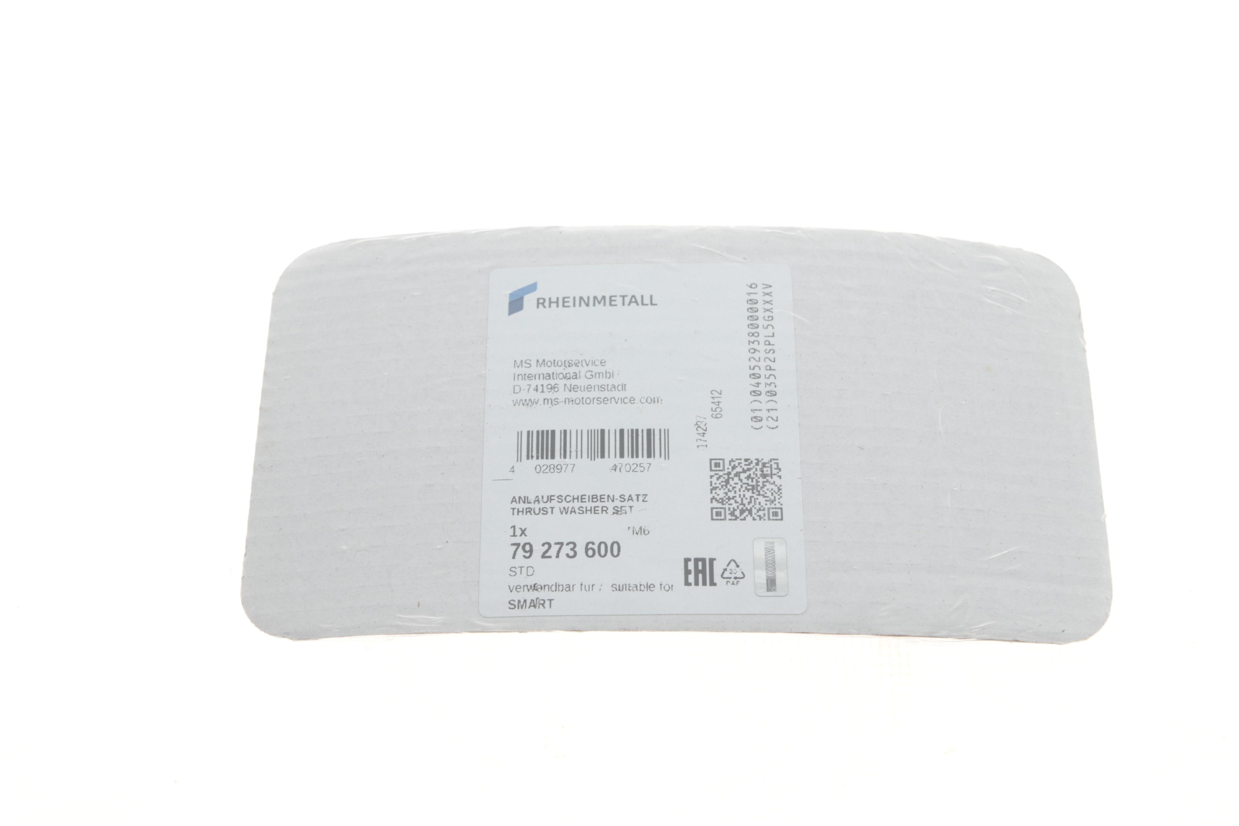 Шайба разбега коленвала Smart 98-07 M160/OM660 (STD)