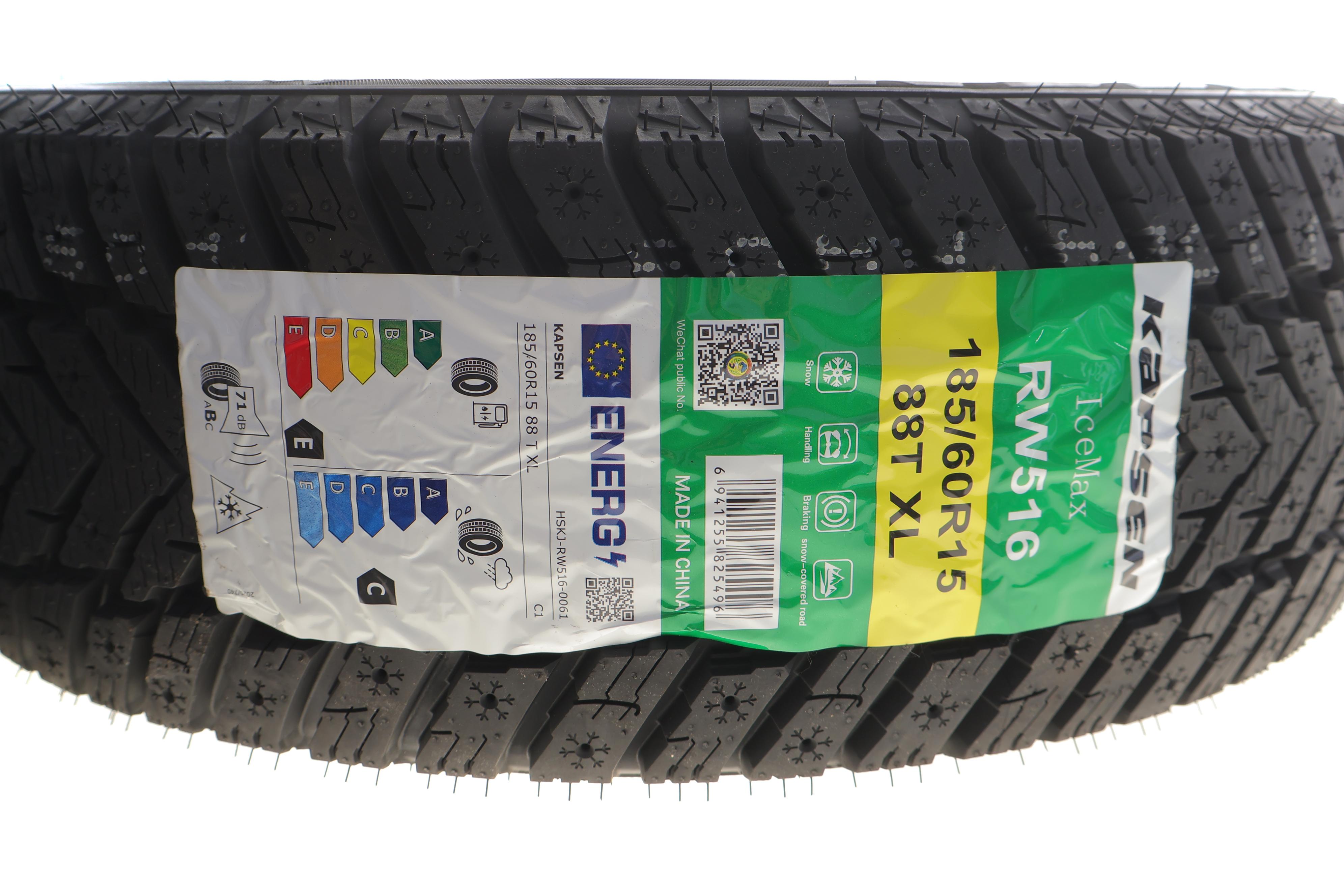 Шина IceMax RW516 185/60 R15 XL 88T (зимова)