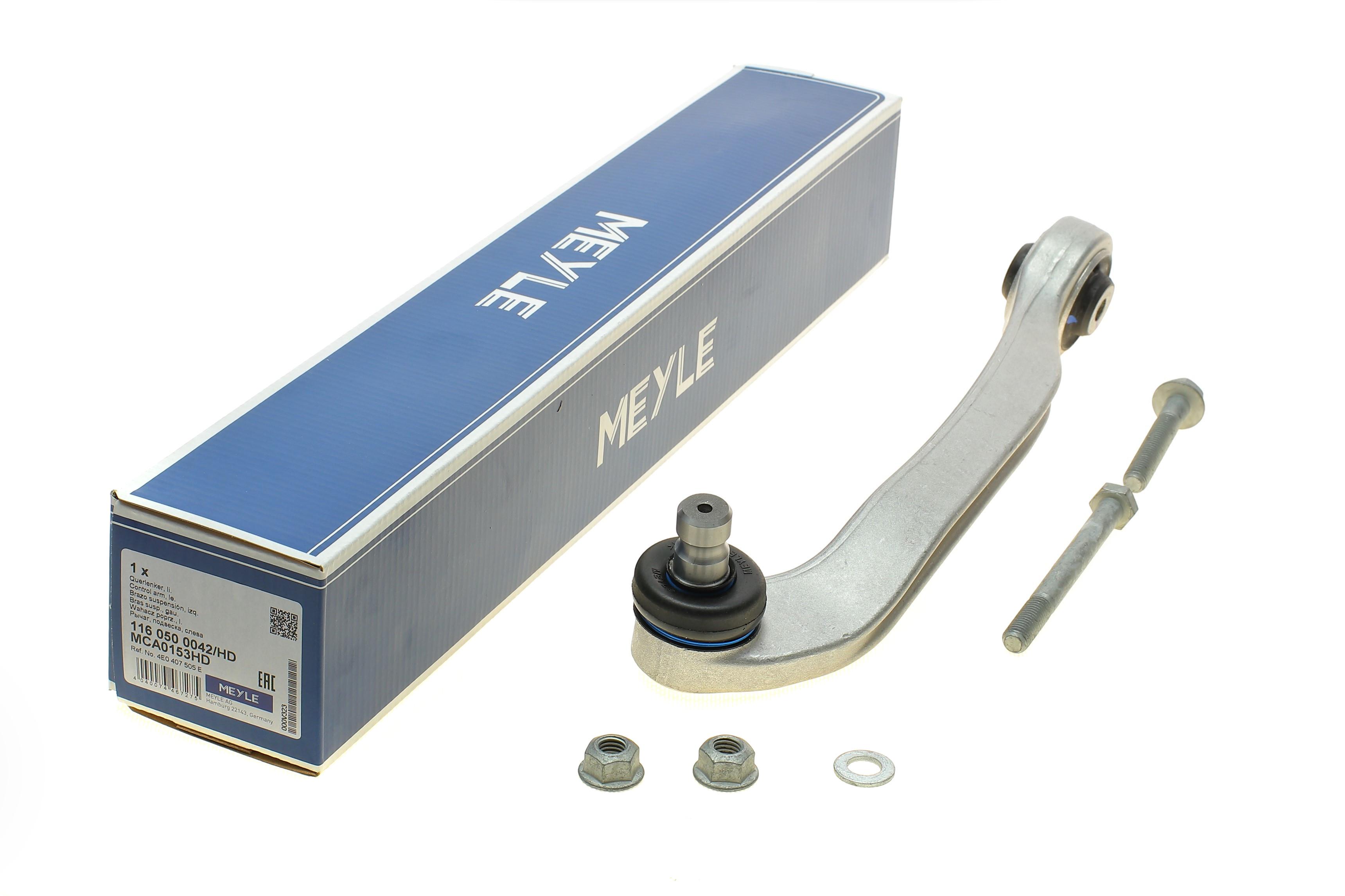 Важіль підвіски (передній/зверху/спереду) (L) Audi A6/A8 02-11/VW Phaeton 02-16