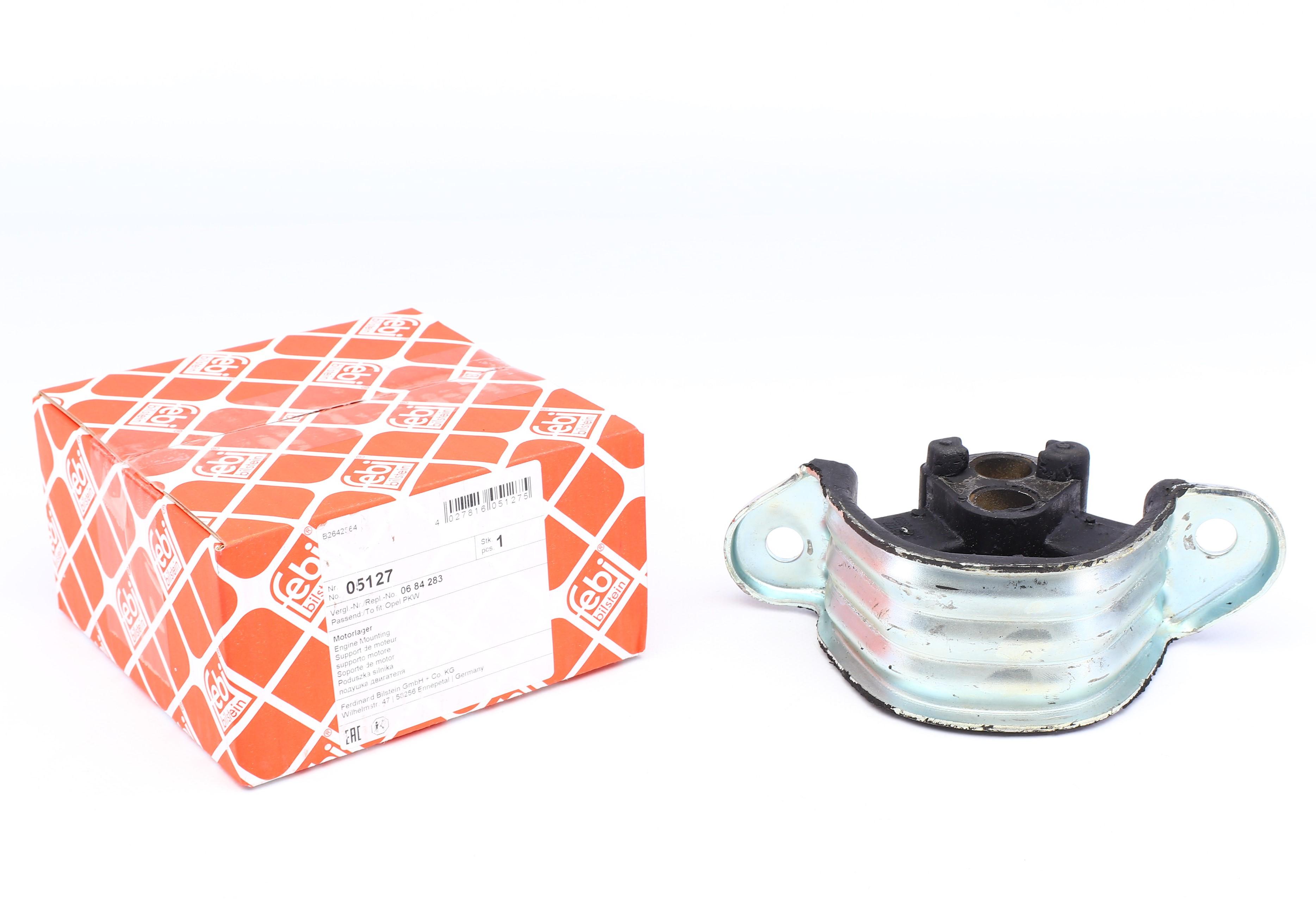 Подушка двигуна (передня) (R) Opel Astra F/Vectra A 88-05