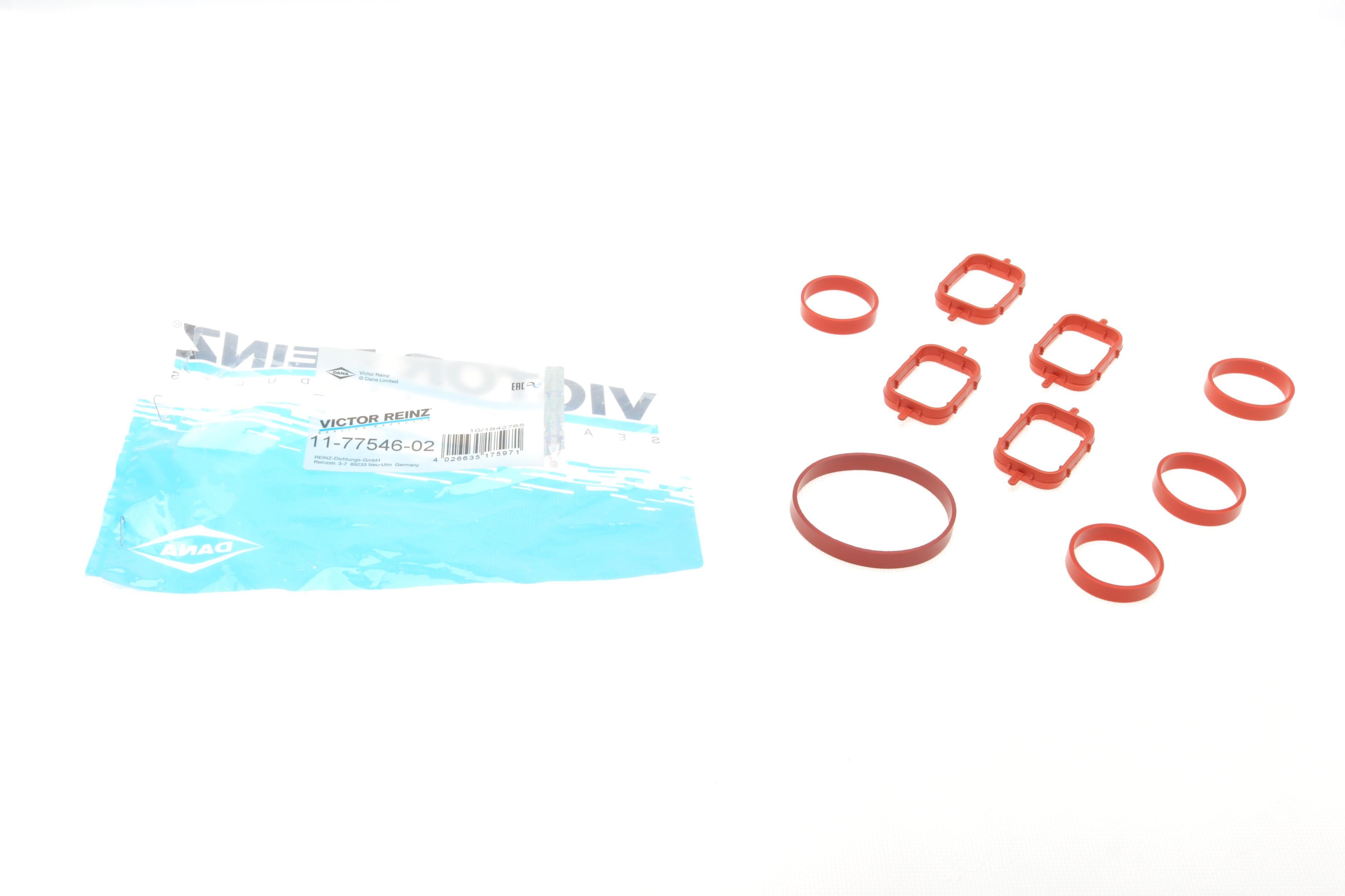 Прокладка коллектора впускного BMW 3 (E46) 318/320 d 00-07 (к-кт) M47