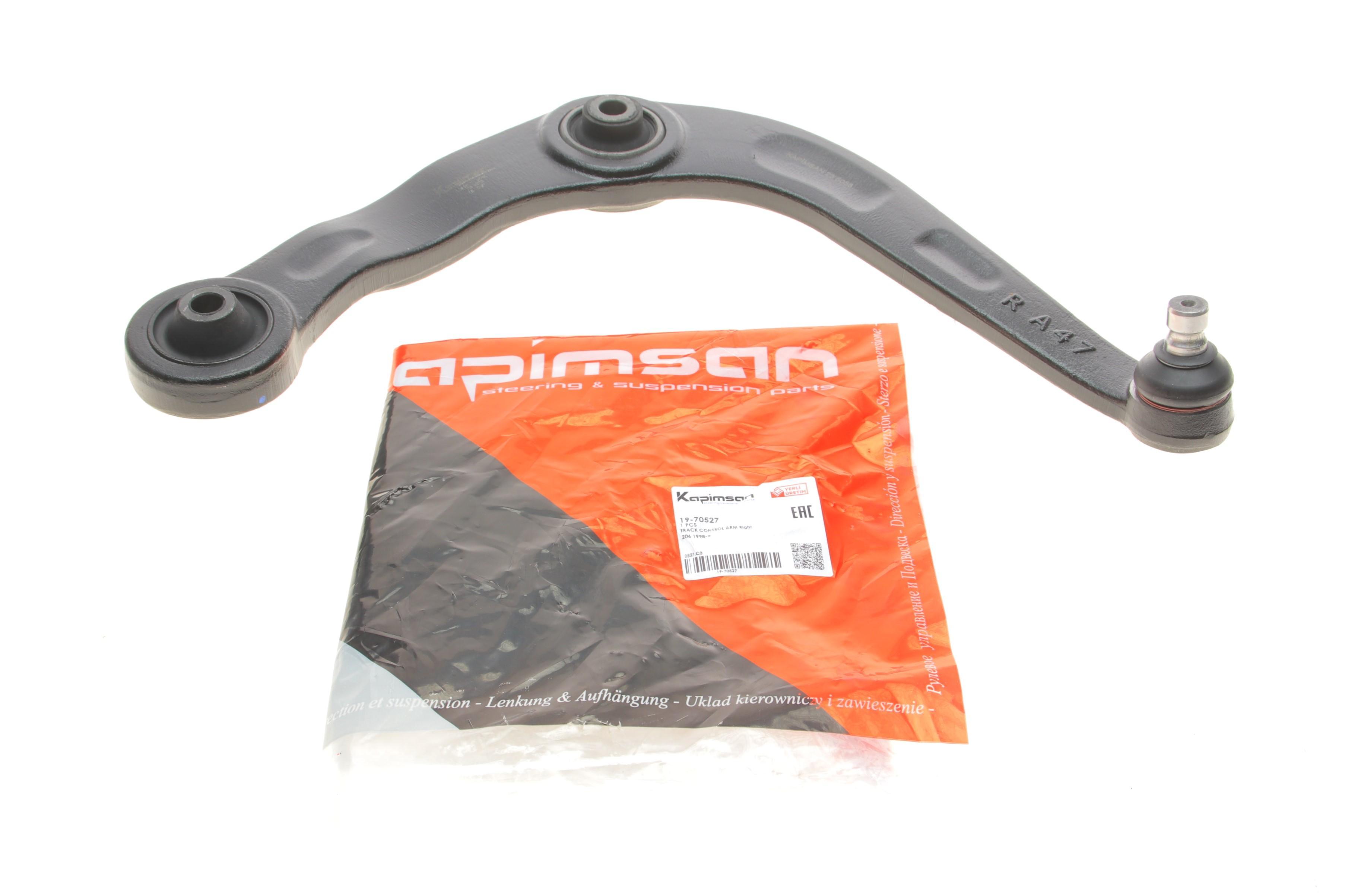 Важіль підвіски (передній/знизу) (R) Peugeot 206 98-