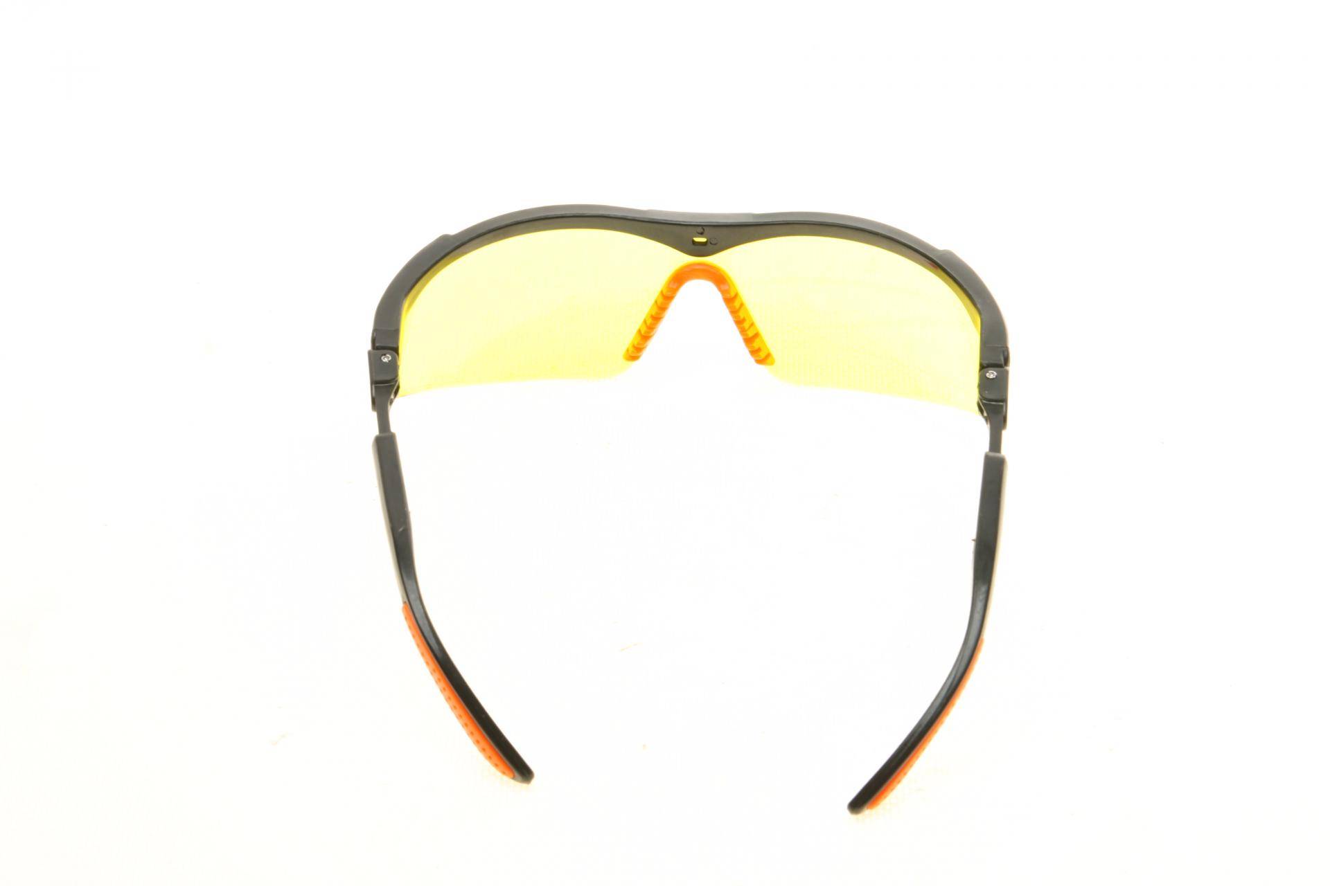 Окуляри з УФ захистом