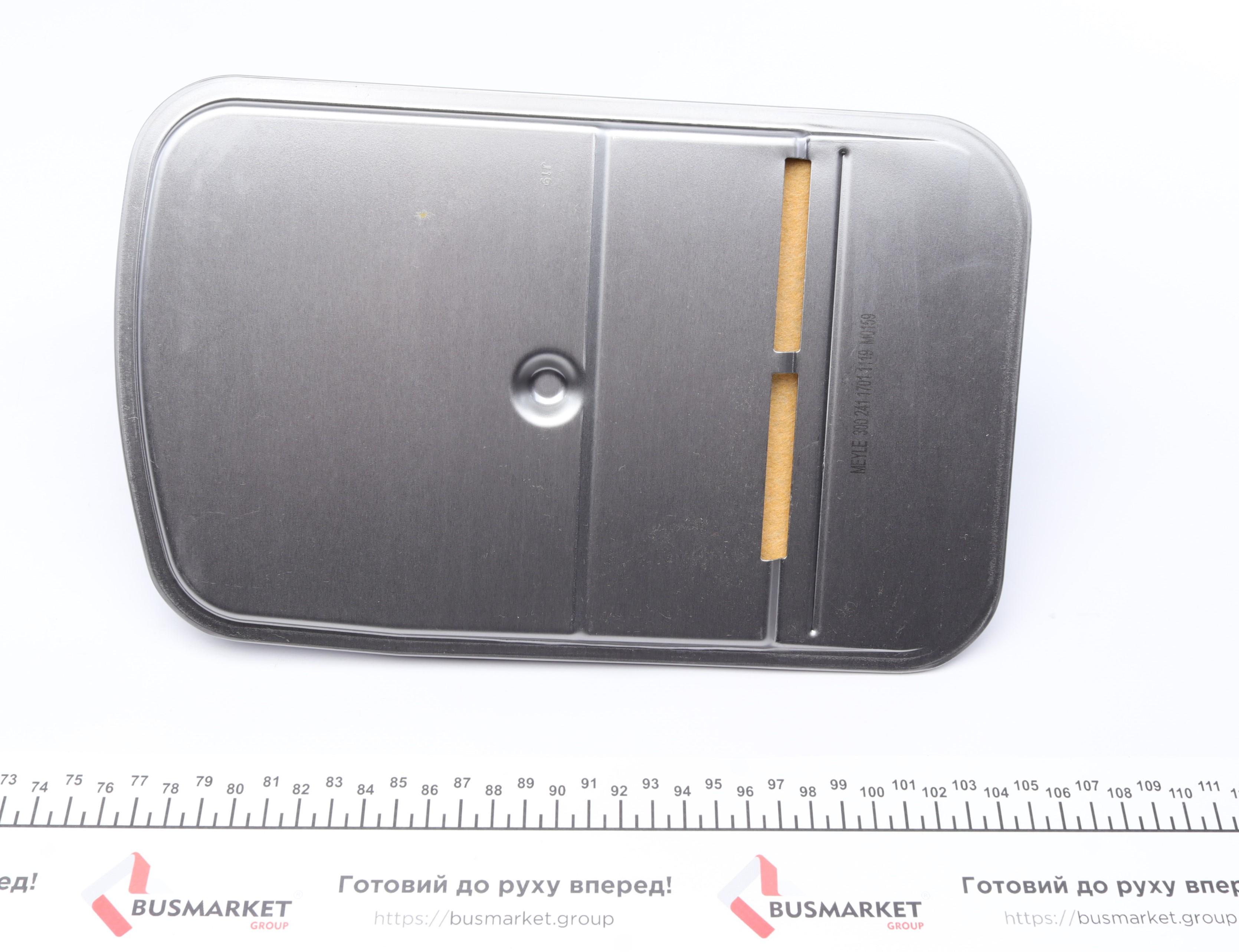 Фильтр АКПП BMW 3 (E46)/5 (E39) 1.6-3.0ii 00-05 (с прокладкой)