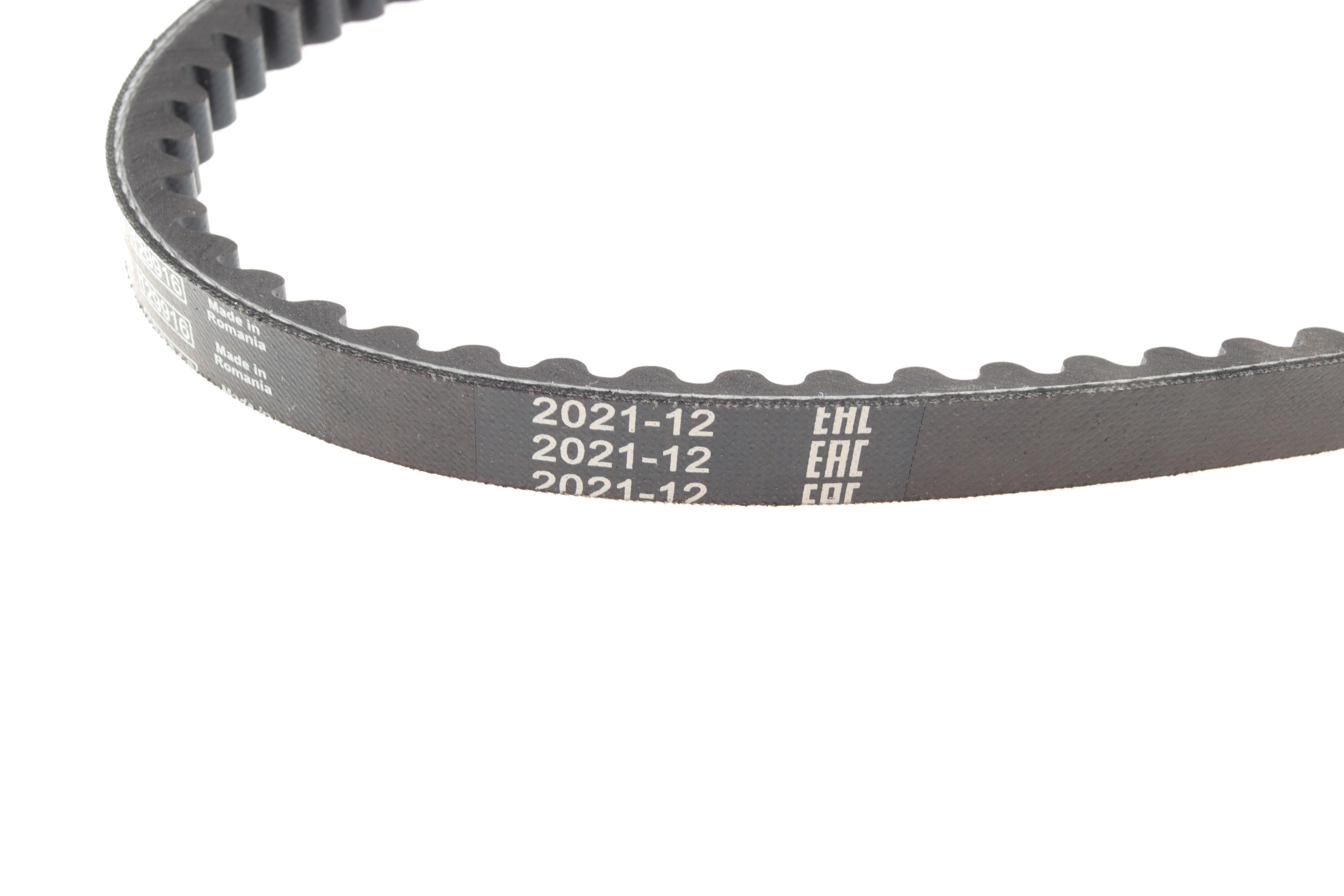 Ремінь генератора Man Hocl/R/SG 85-10/Scania 2/3 81-96 (13x1600)