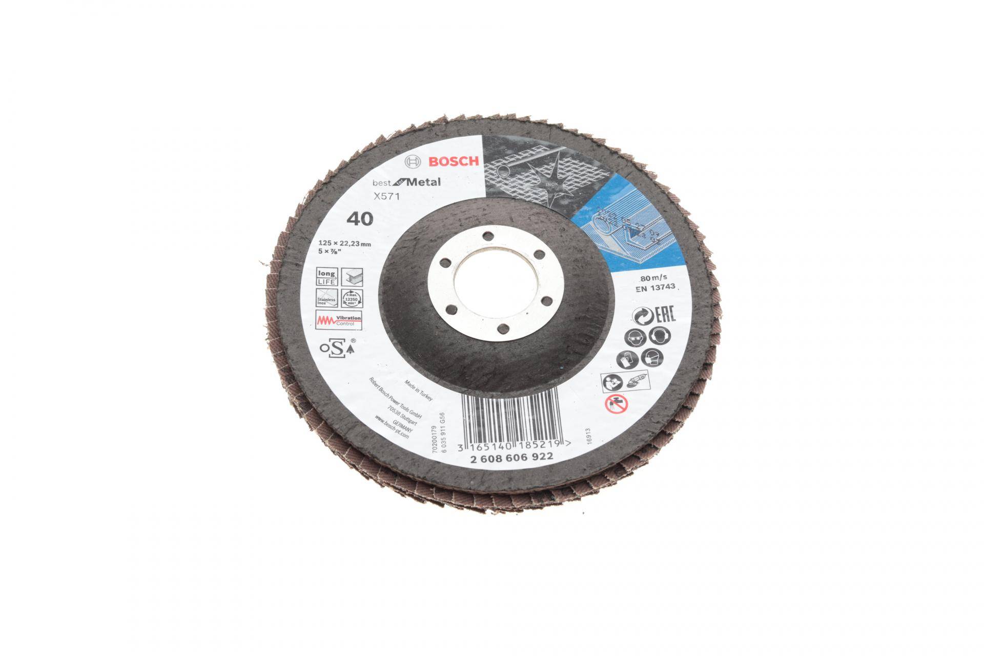 Круг зачисний 125x5x22,23 мм