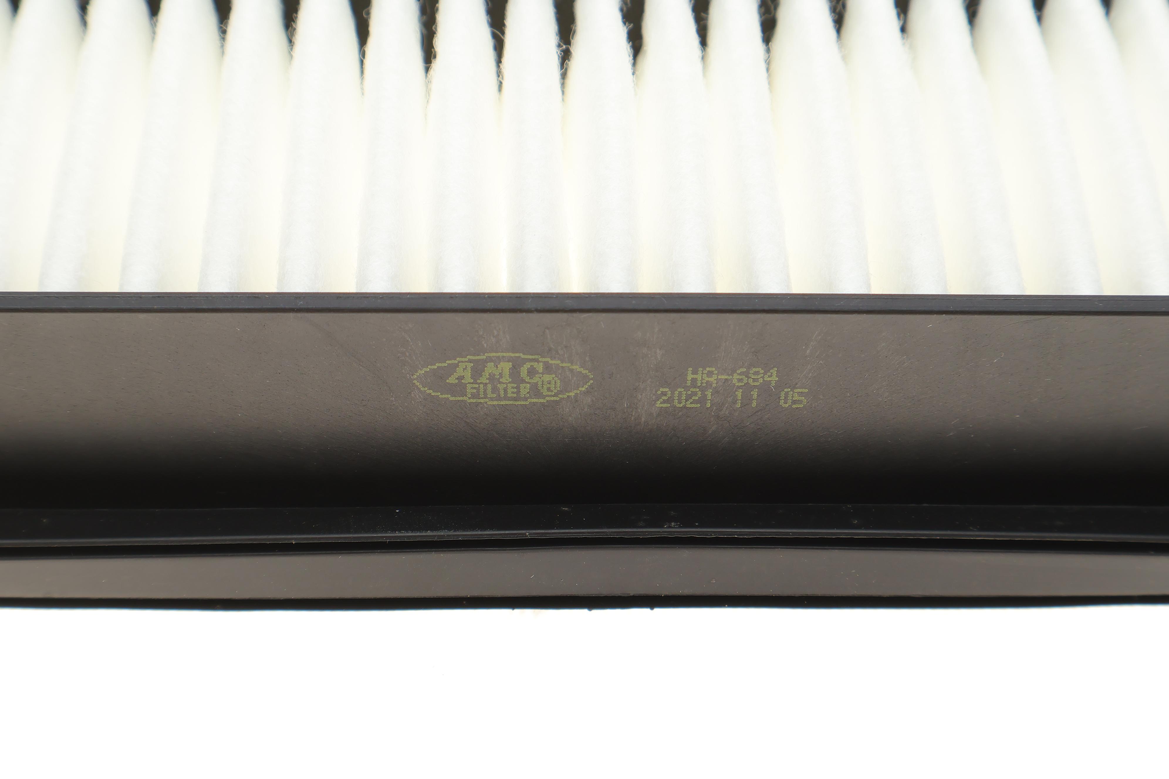 Фільтр повітряний Hyundai Terracan 2.5TD/2.9CRDI 3.5 V6 24V 01-07