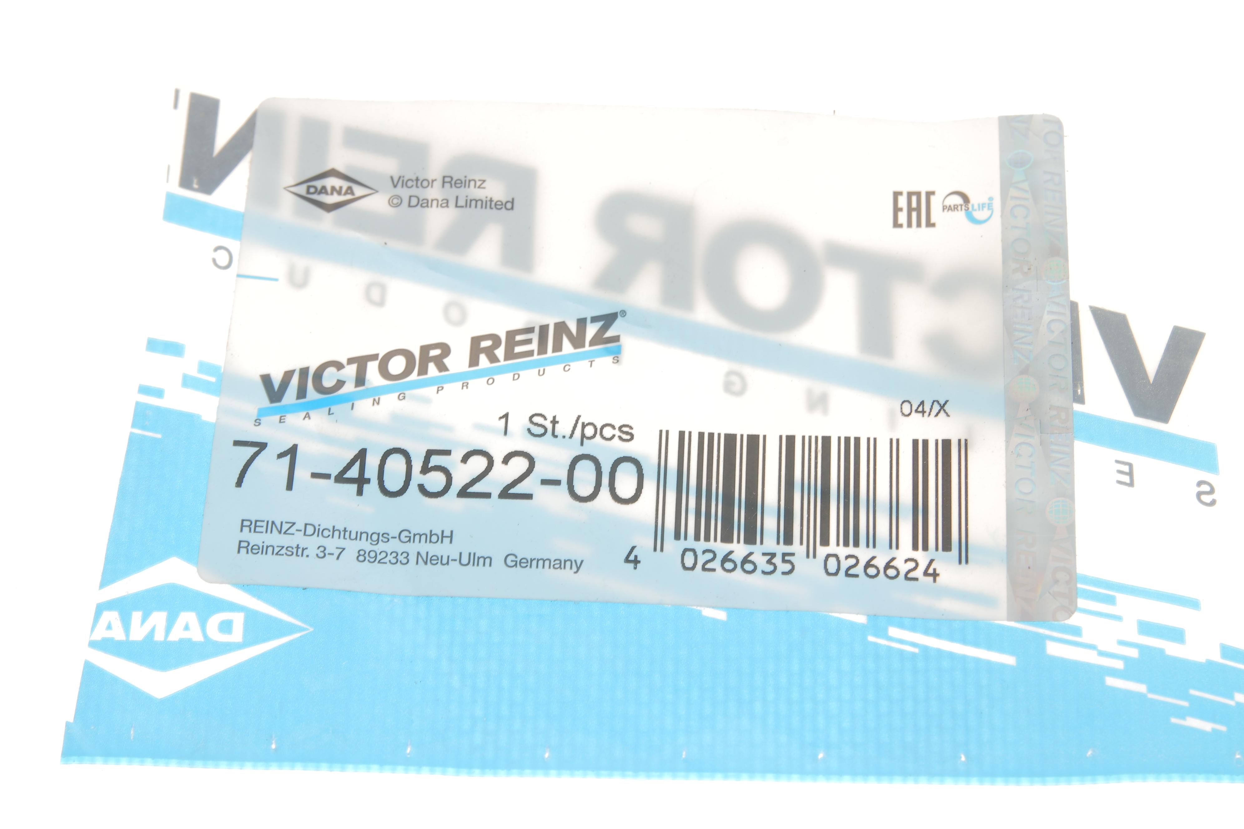 Прокладка колектора впускного Porsche Cayenne/Panamera 10-