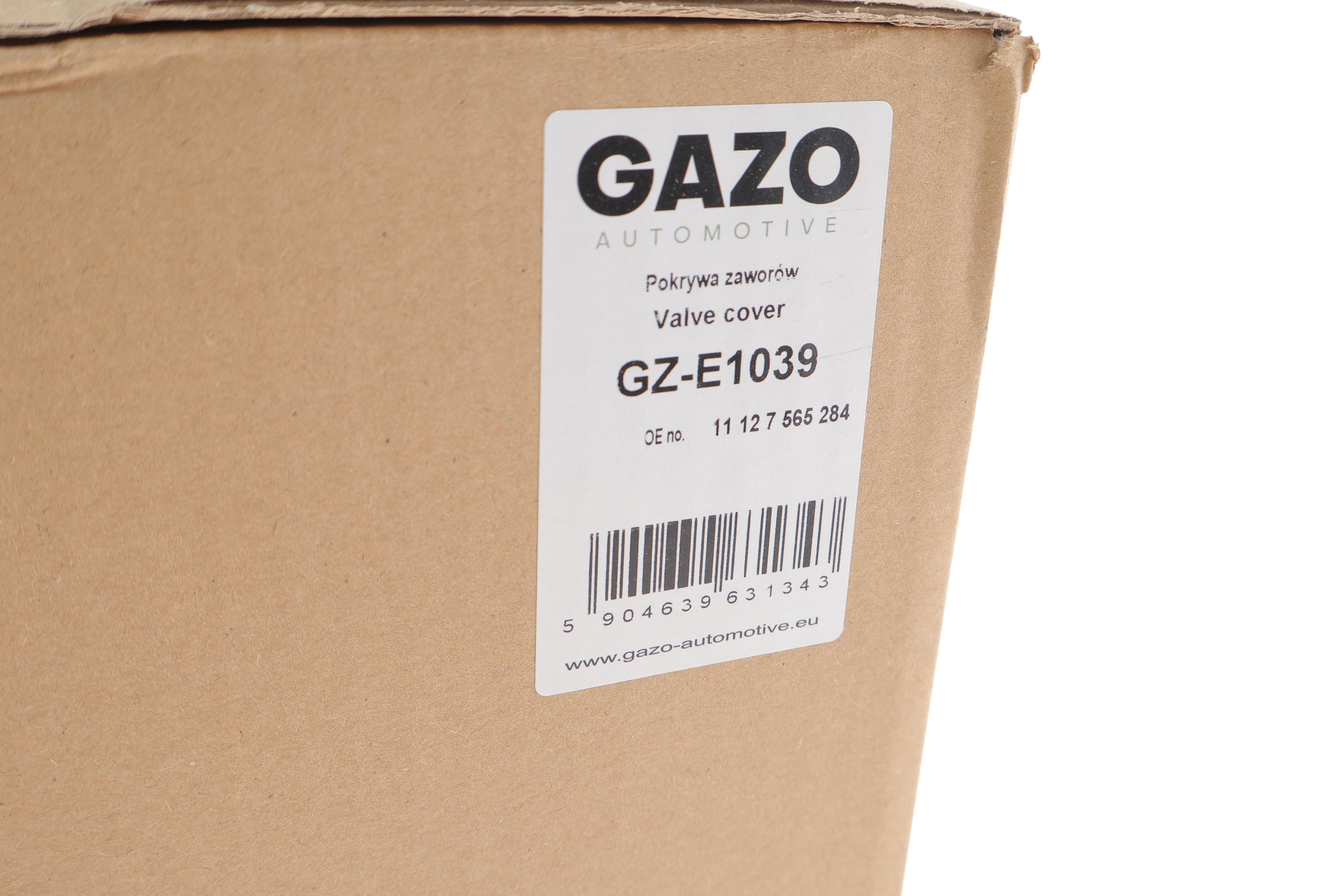 Крышка клапанов BMW 3 (E90-E93)/7 (F01/F02/F03/F04) 3.0 N54/N55 04-13