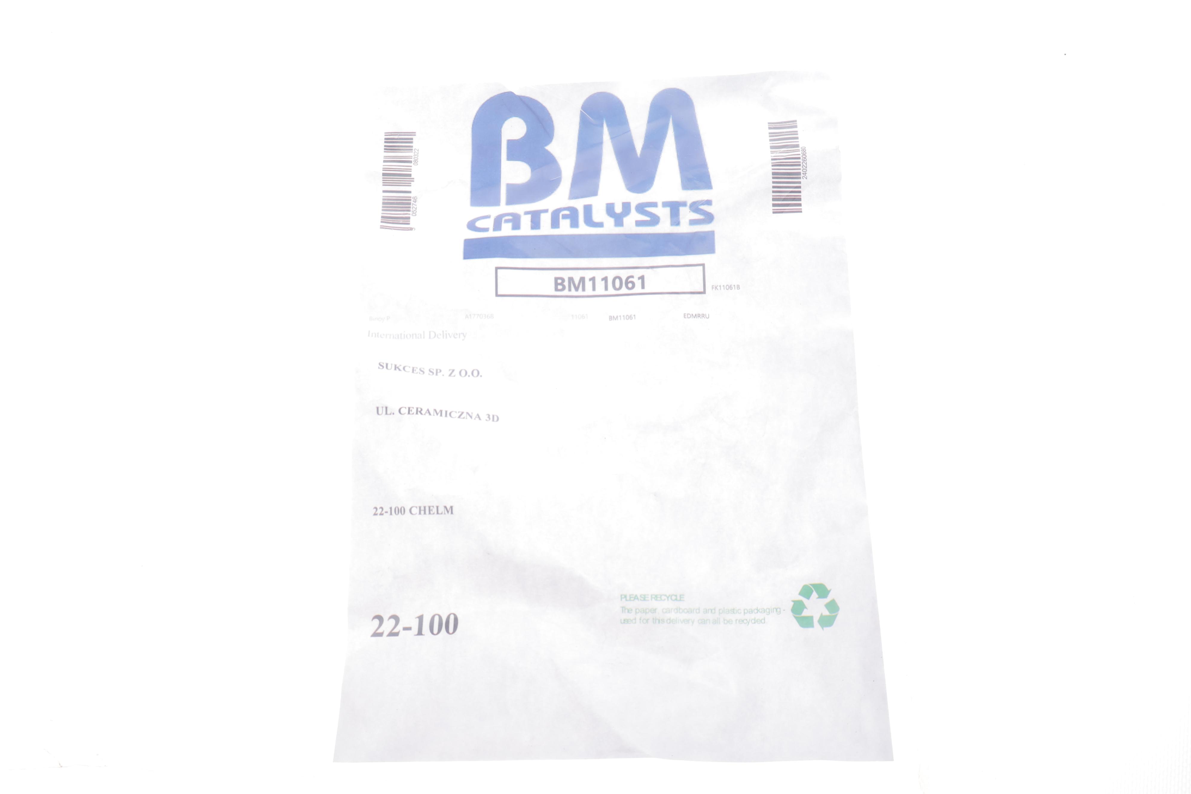 Фільтр сажевий Nissan Qashqai/Renault Koleos 2.0 dCi 07- (Euro 4)