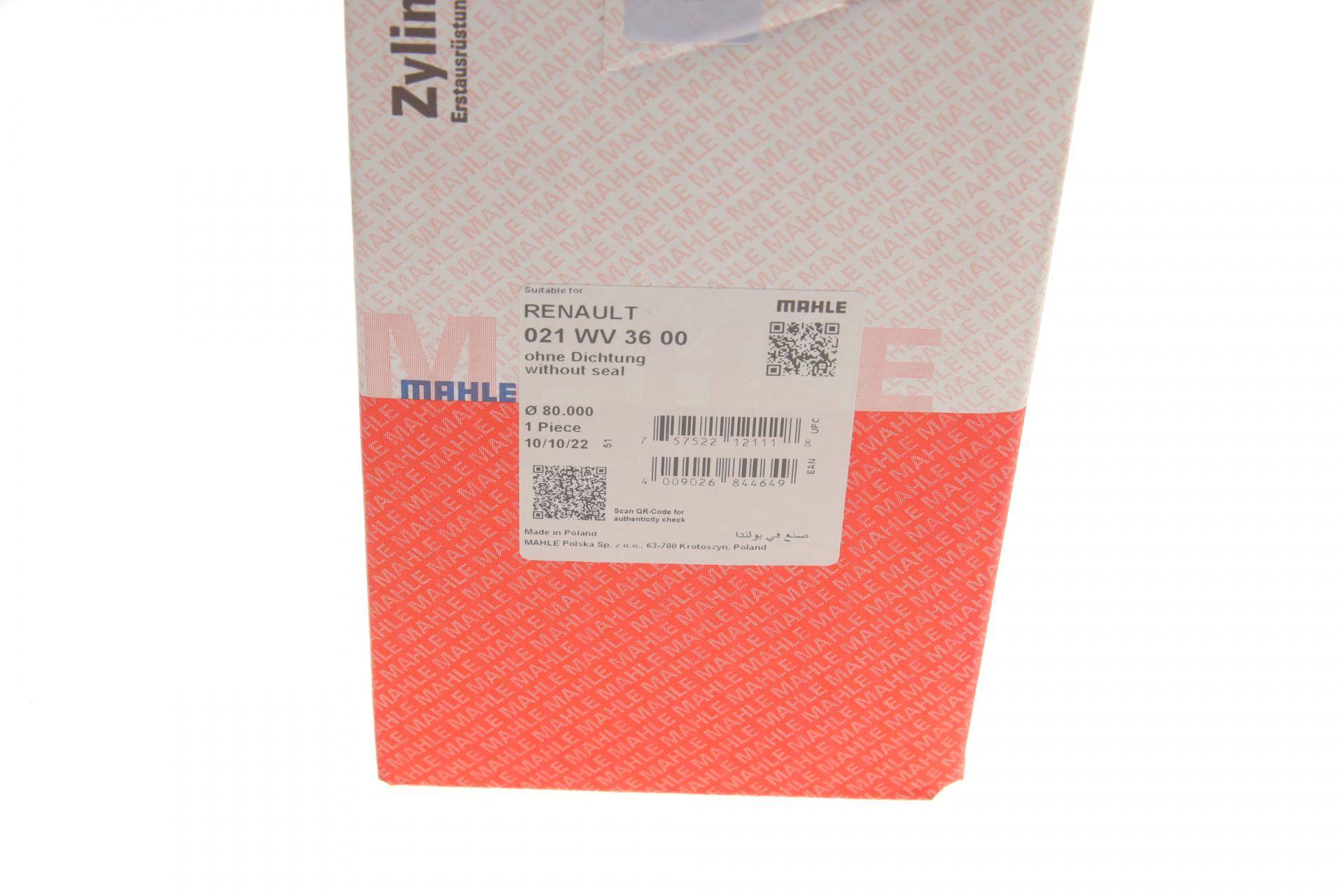 Гільза поршнева Renault Trafic 1.9dci (d=80mm)