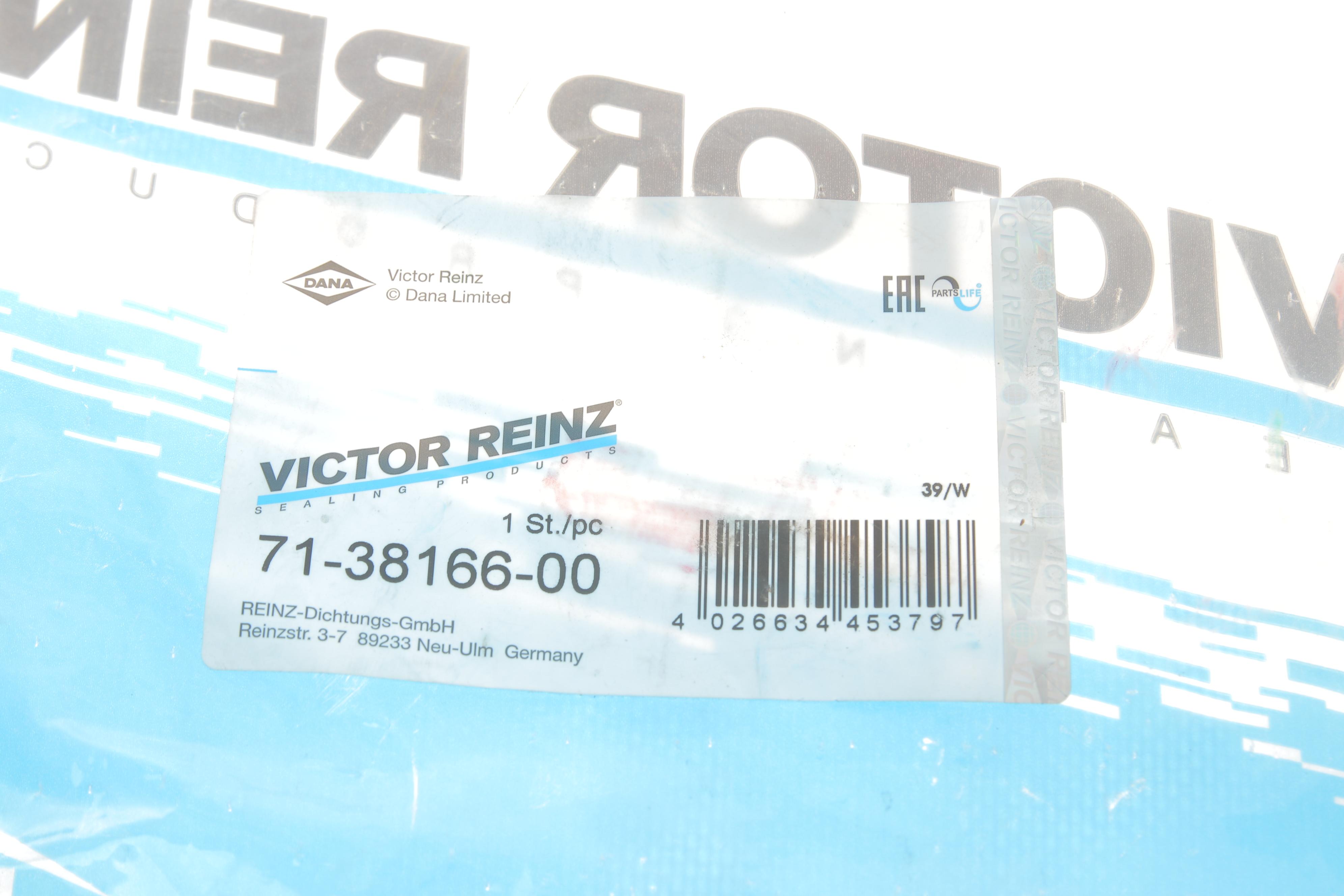 Прокладка кришки клапанів Chevrolet Aveo/Opel Astra H 1.6/1.8 05-