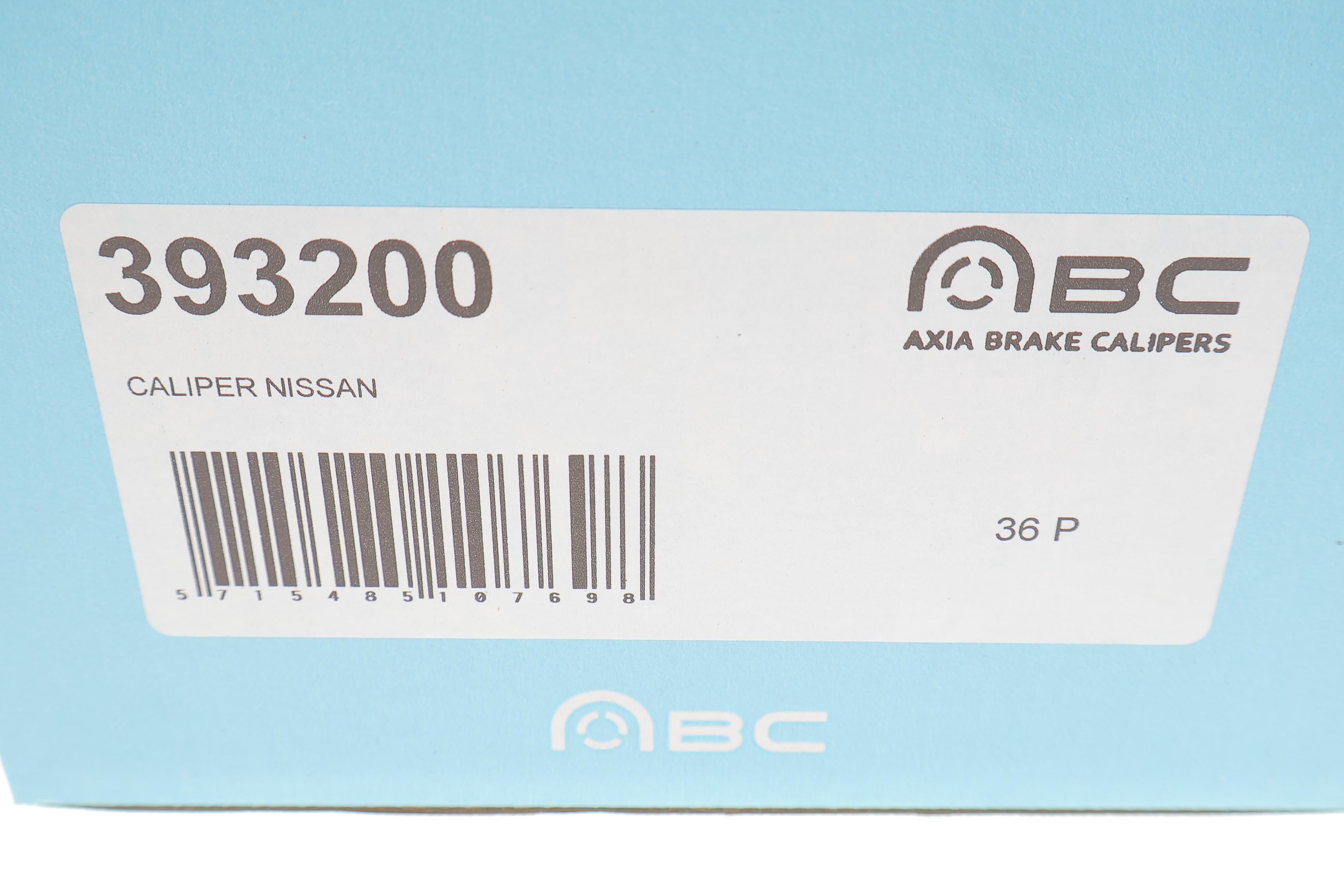 Супорт гальмівний (передній) (L) Nissan X-Trail I 01-13 (d=45mm) (Akebono)