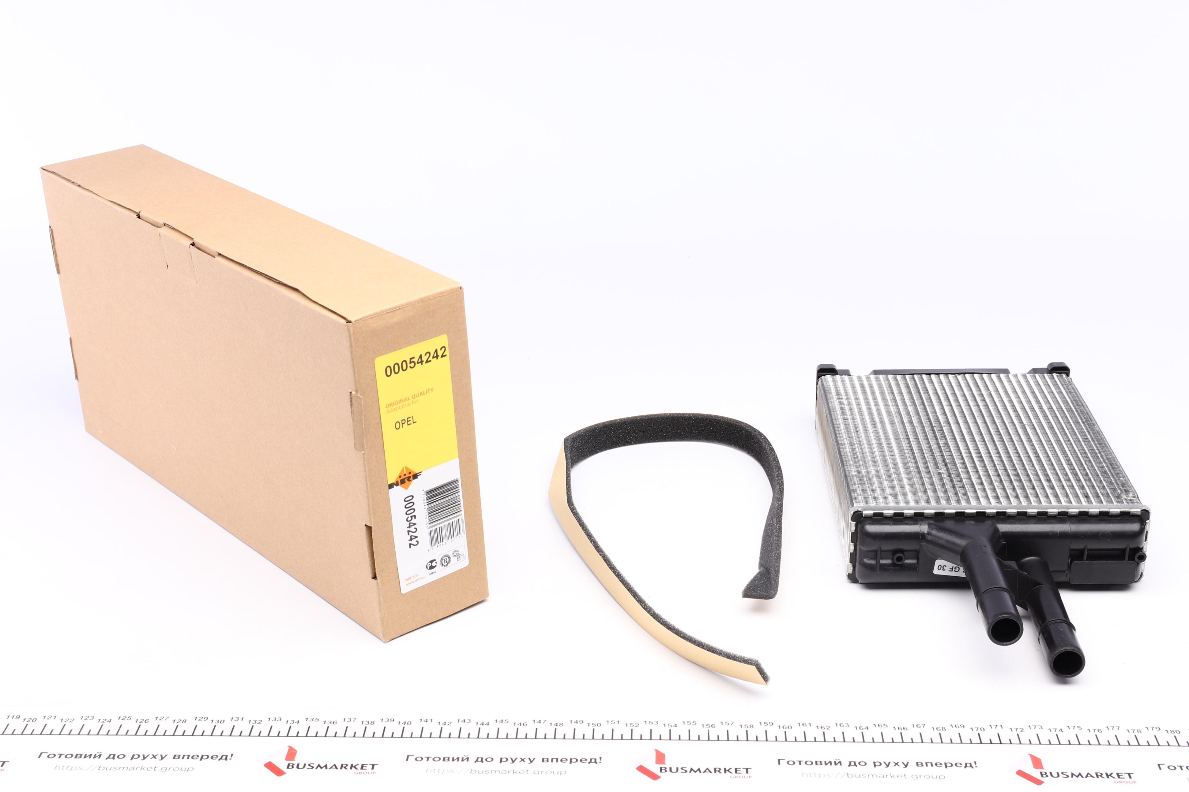 Радіатор пічки Opel Vectra B 1.6-2.6 95-03