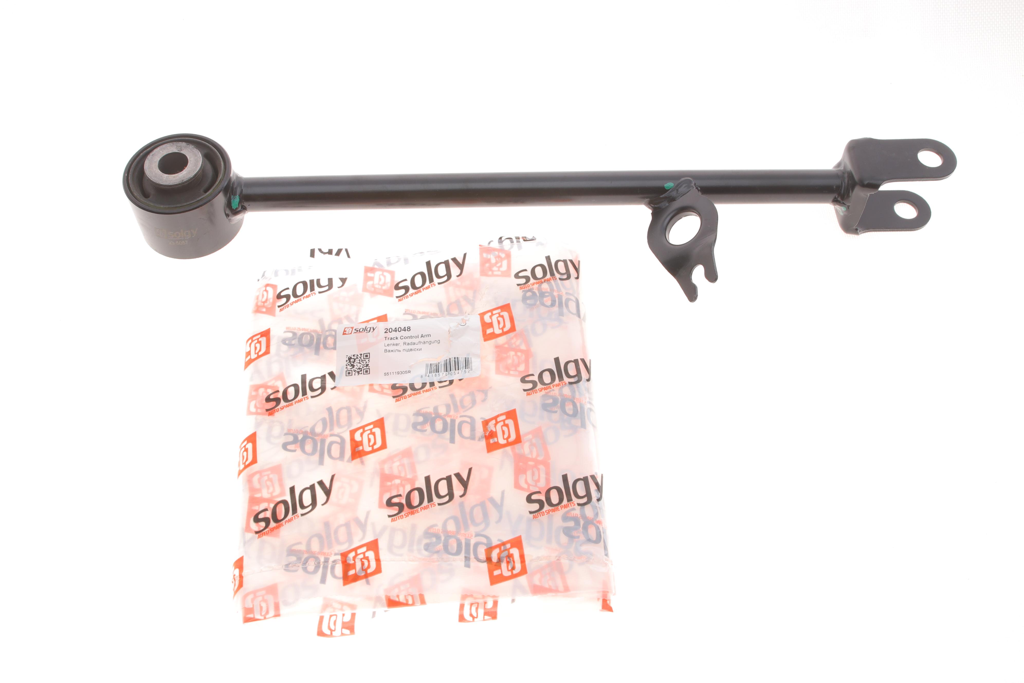 Важіль підвіски (задній) (L) Renault Duster 11-/Dacia Duster 10- (попереч.)