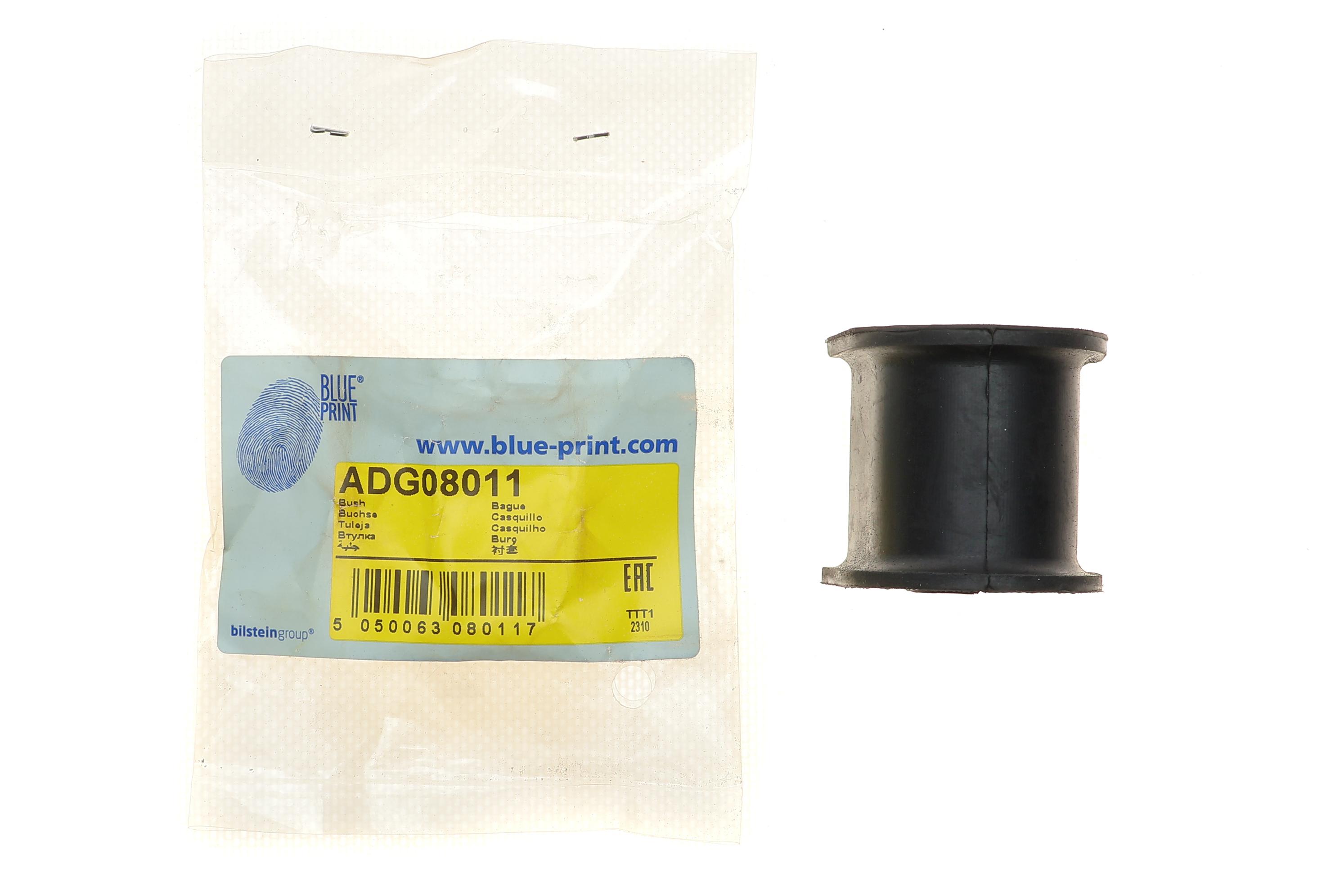 Втулка стабілізатора (переднього) Hyundai Elantra II 1.6-2.0 16V 00-06 (d=22mm)