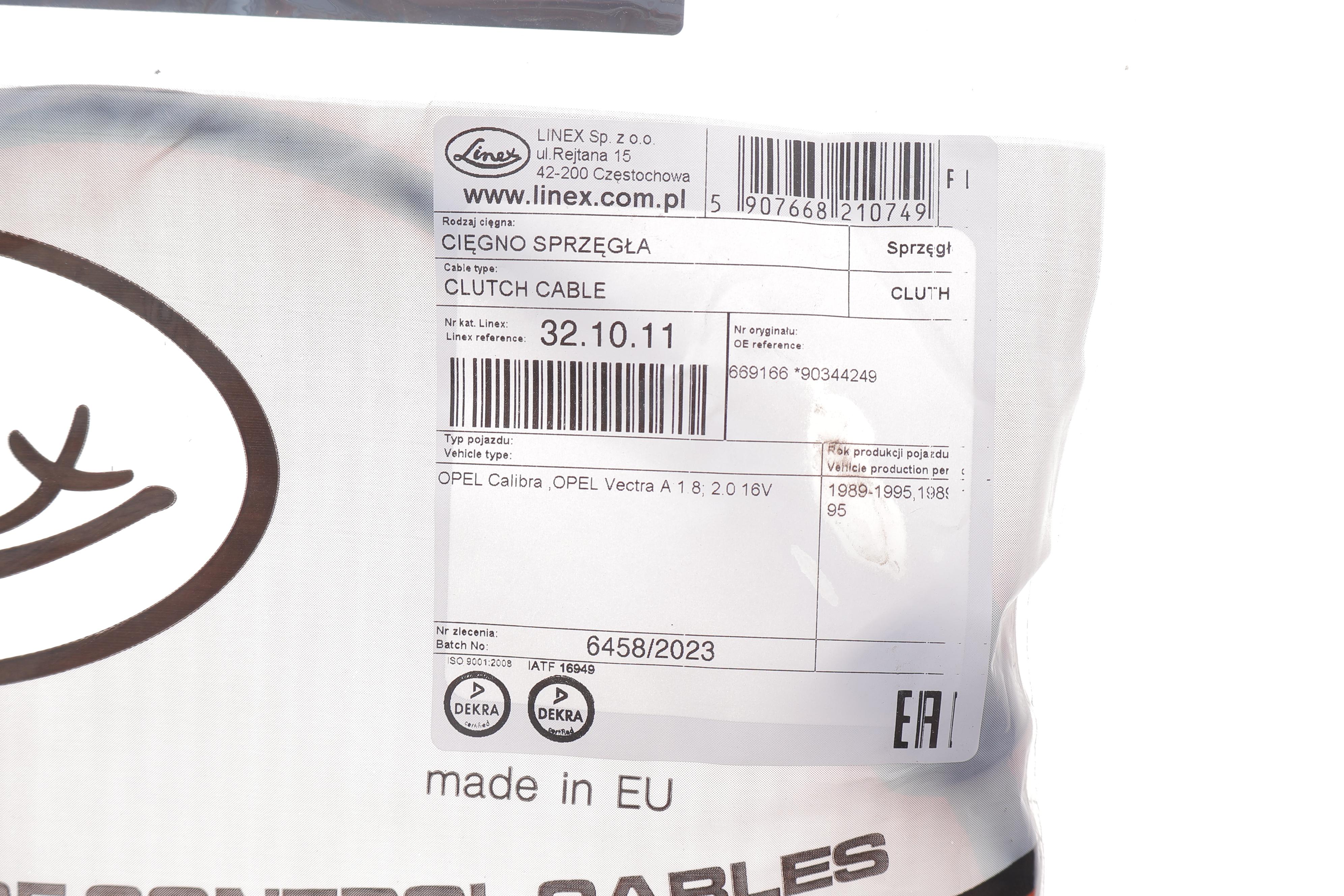 Трос зчеплення Opel Vectra A 2.0 16V 89-95 (830/440 мм)