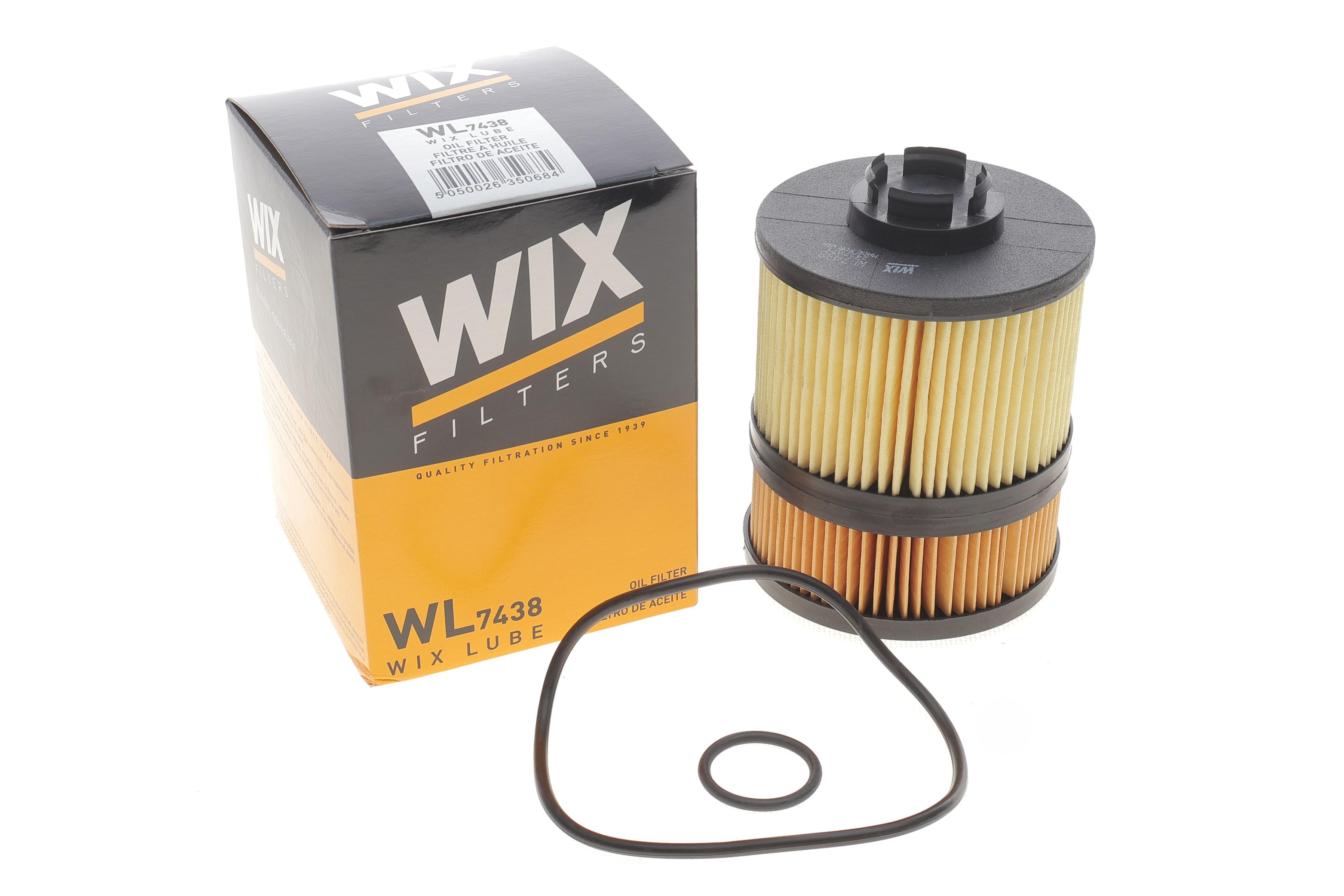 Фільтр масляний Opel Vectra C 3.0 CDTI 03-08/Renault Espace IV 3.0 dCi 02-