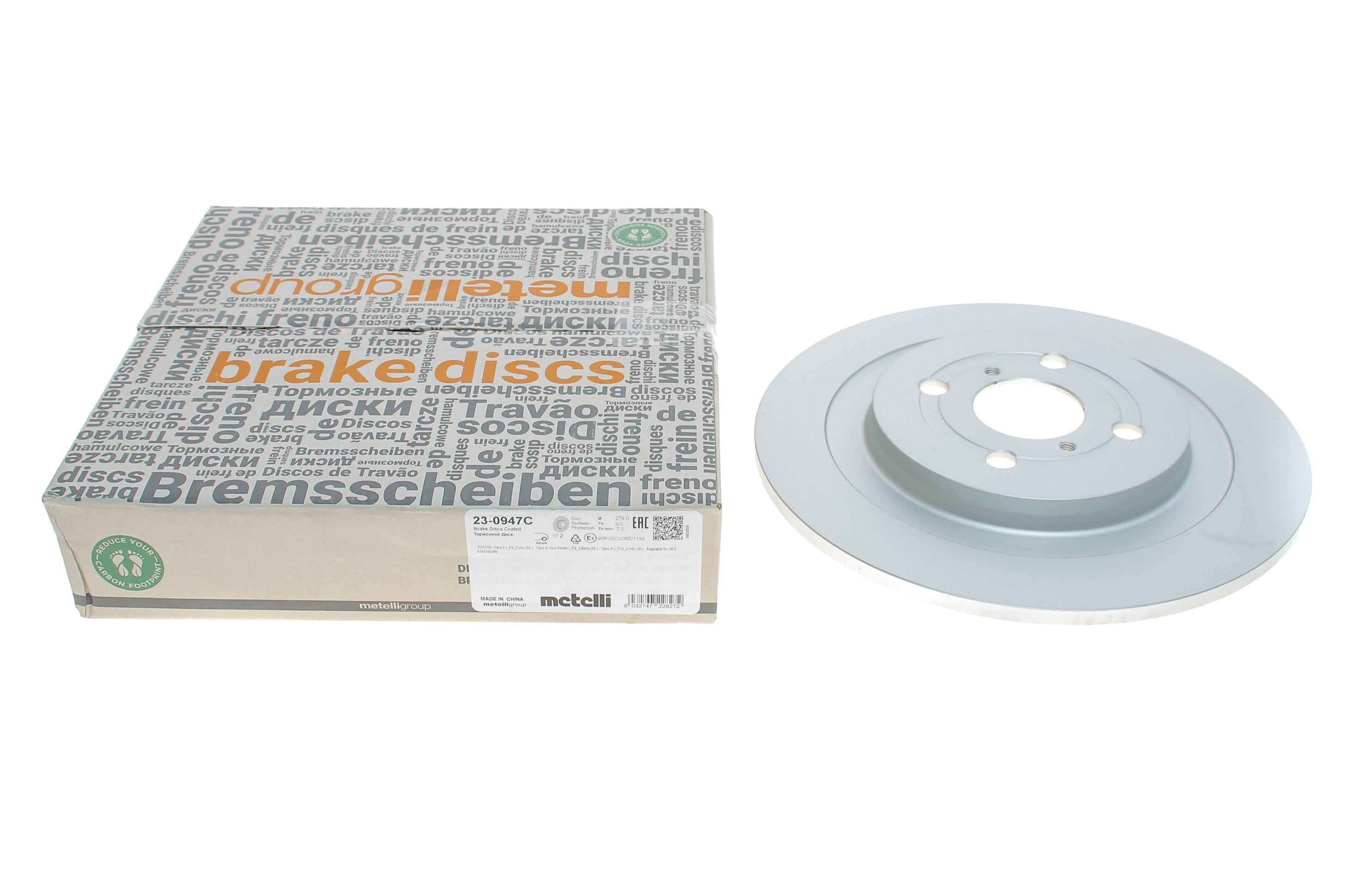 Диск гальмівний (задній) Toyota Yaris 05-/Daihatsu Charade 11- (278x9)