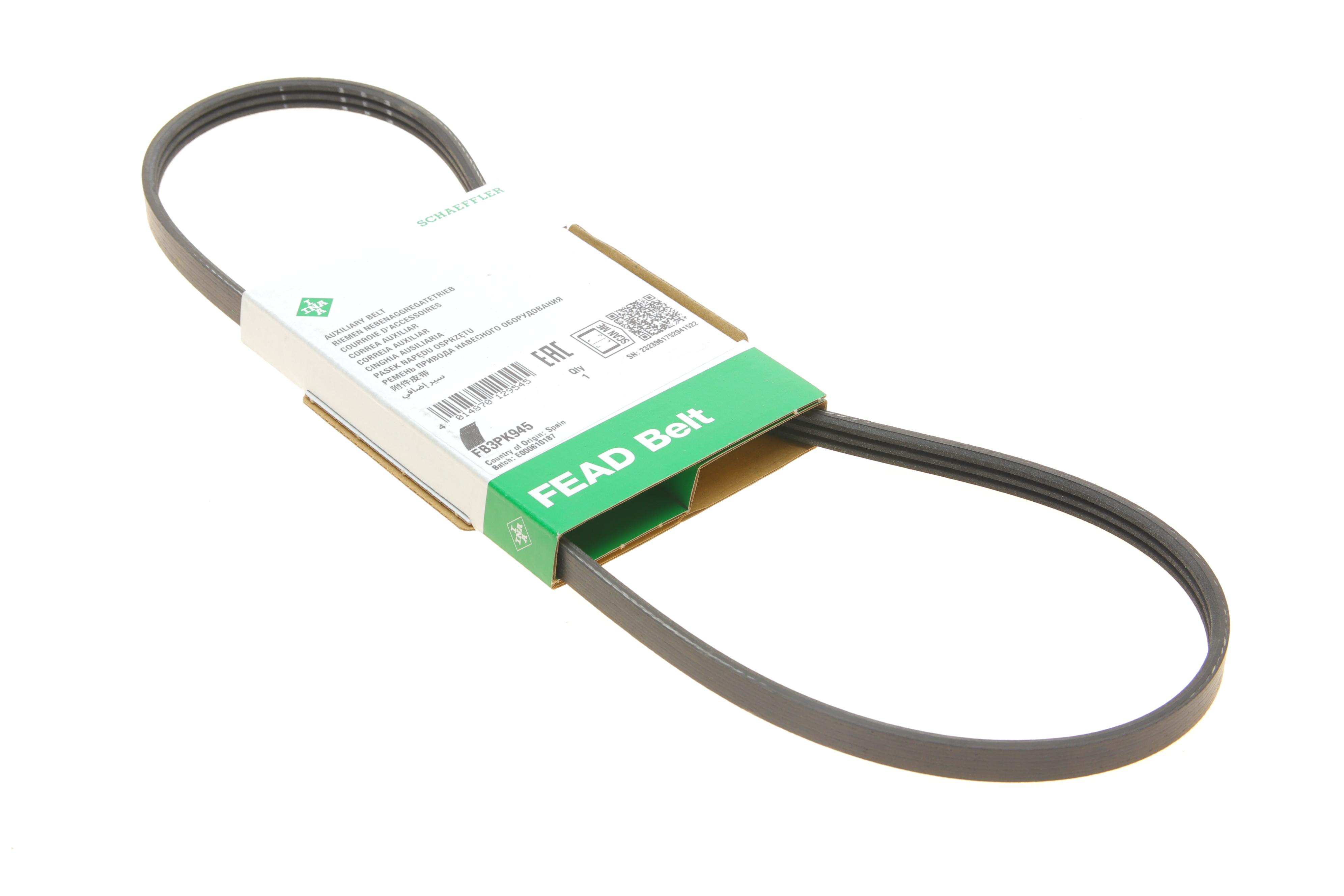 Ремінь генератора Citroen Jumper/Peugeot Boxer 2.5TD 94-02