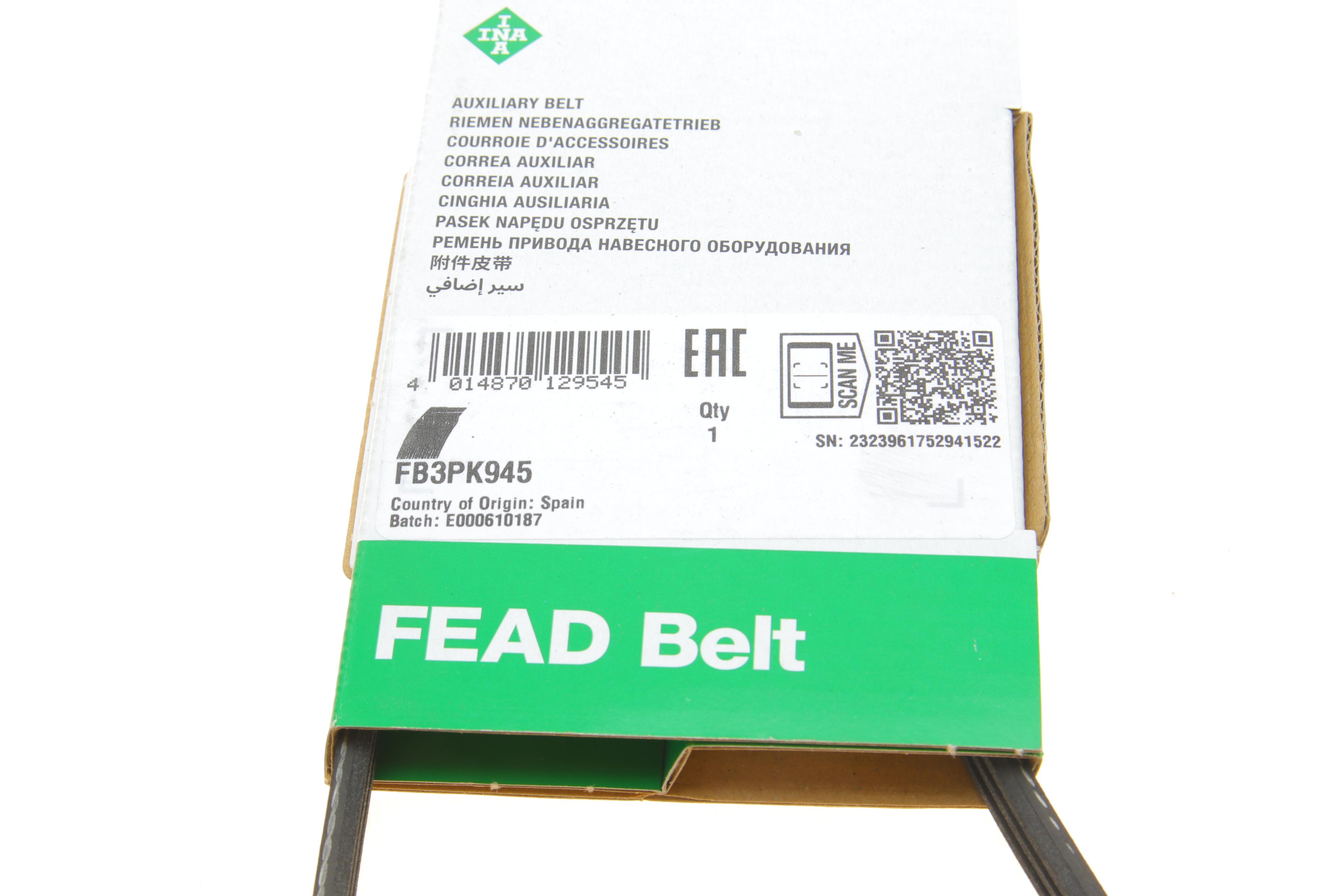 Ремінь генератора Citroen Jumper/Peugeot Boxer 2.5TD 94-02