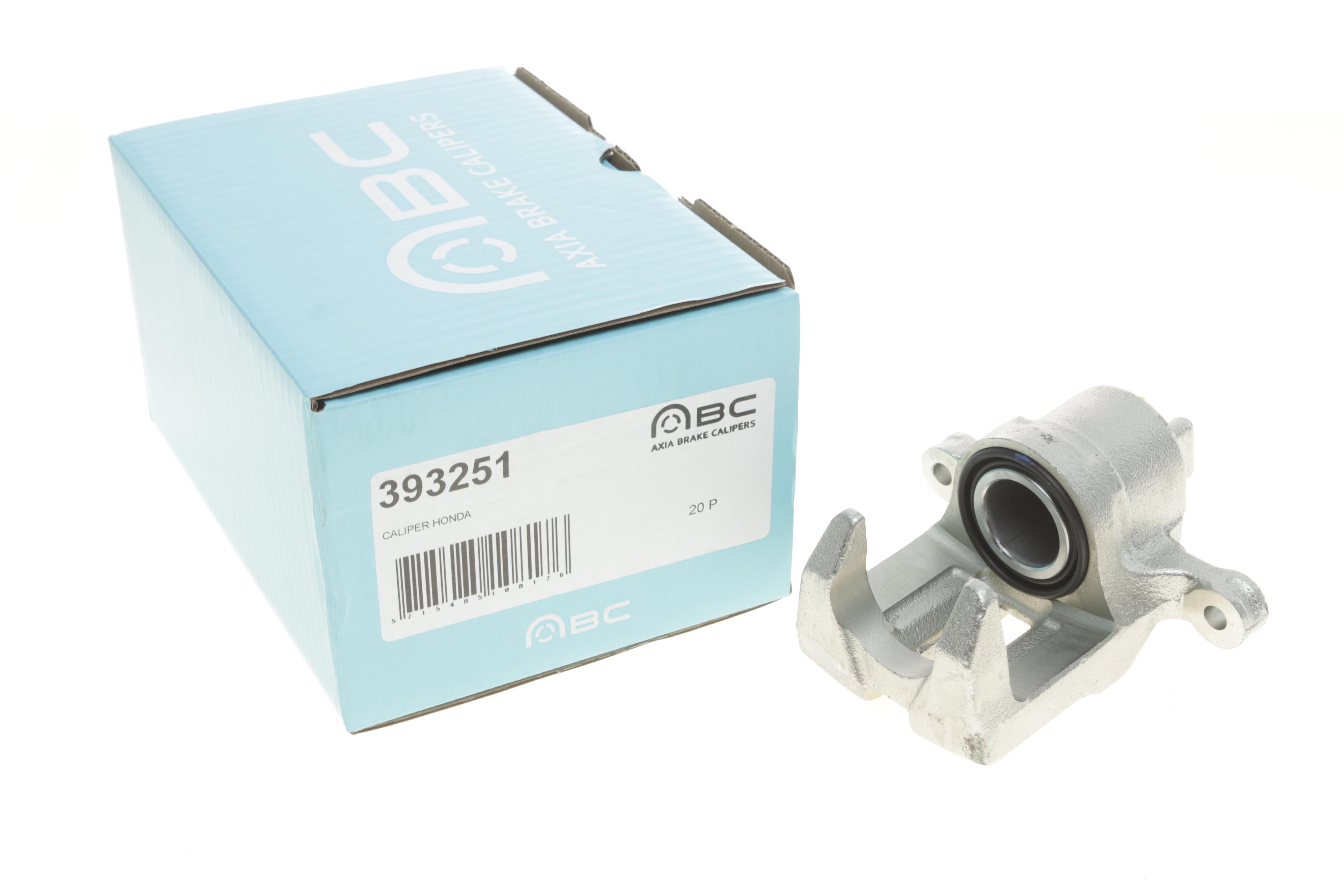 Суппорт гальмівний (задній) (R) Honda FR-V 04-11/Legend III 96-04 (d=38mm) (Nissin)