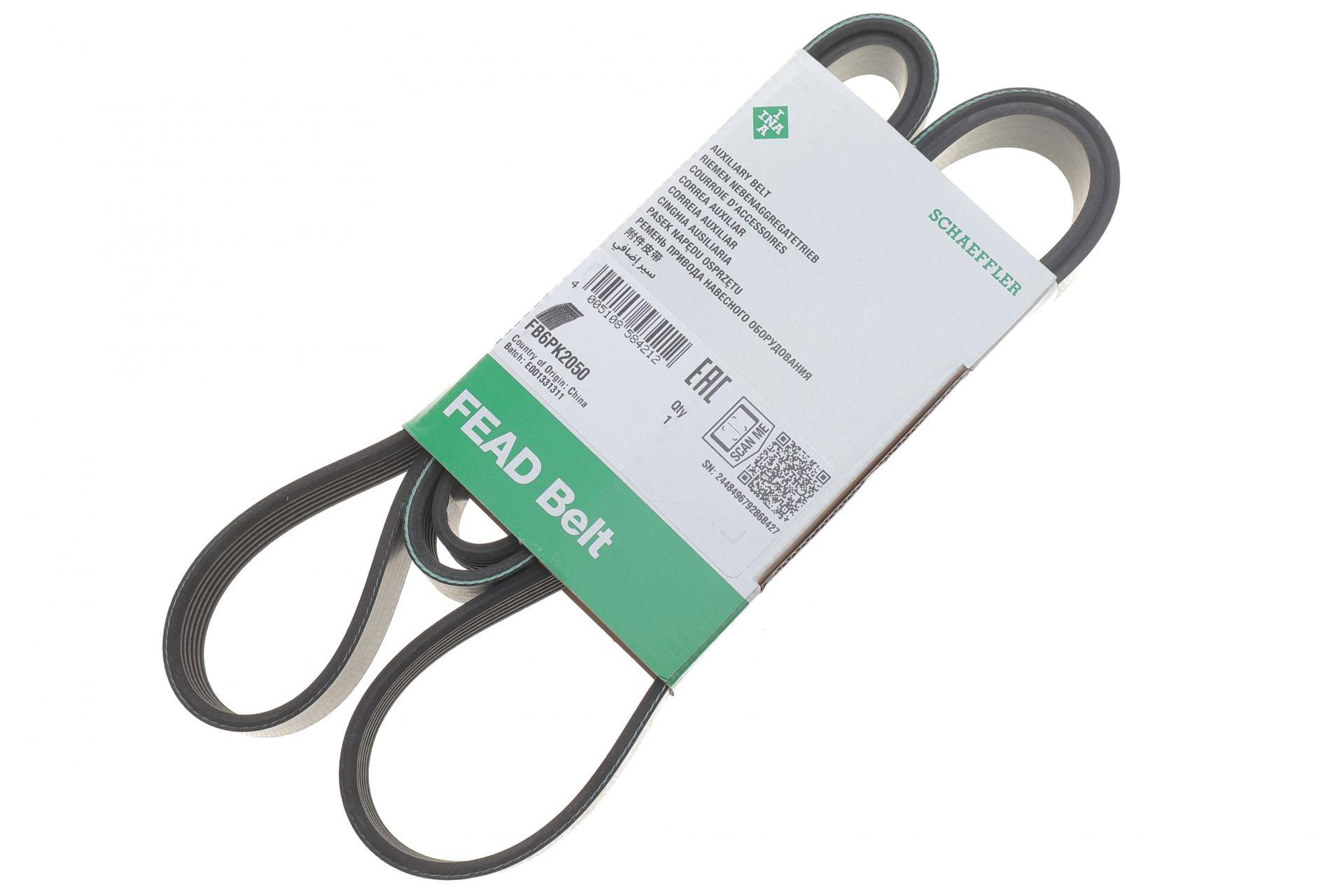 Ремінь генератора MB W124/201/202/210 OM601/602/M111 (PS)