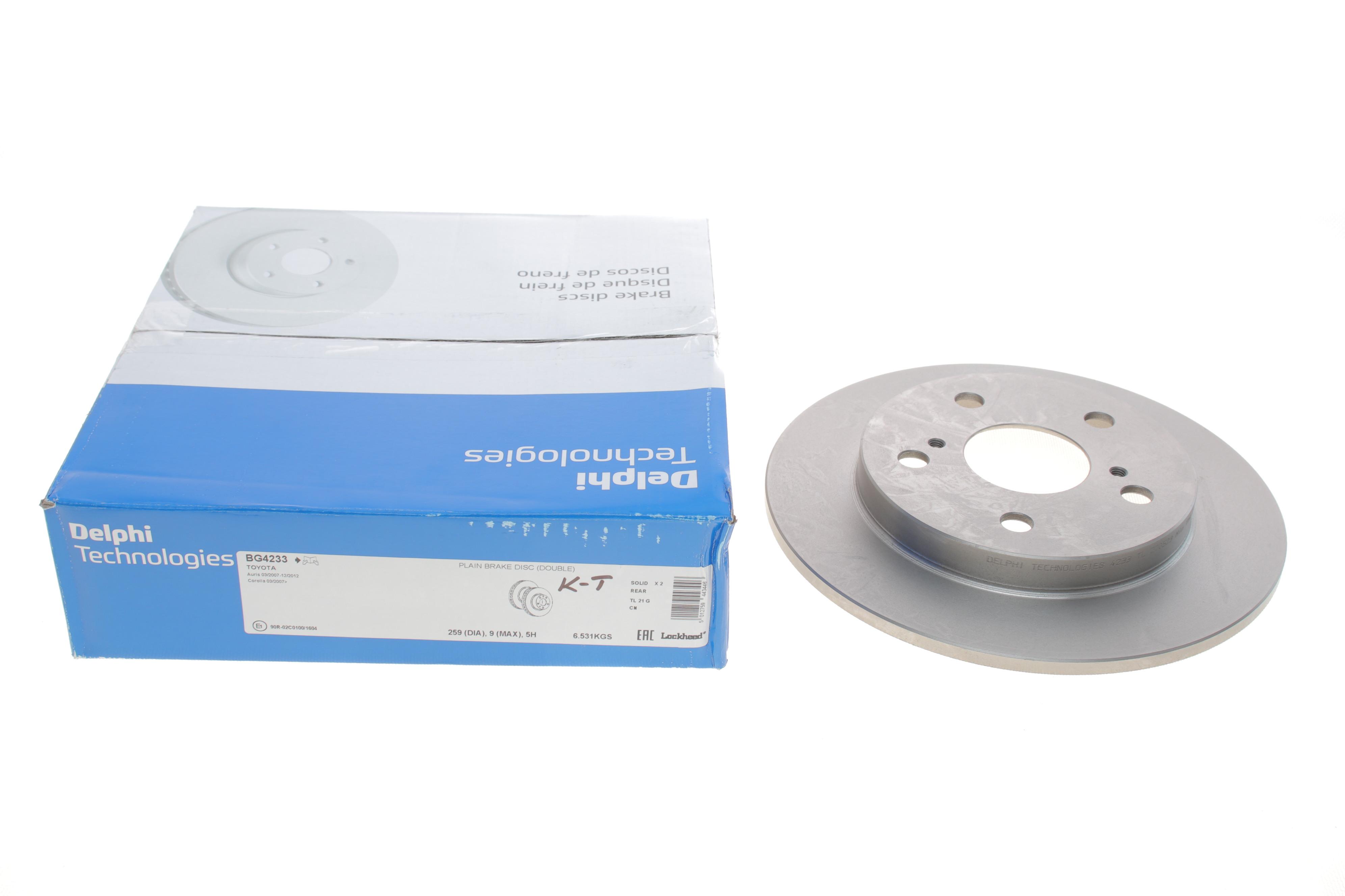 Диск гальмівний (задній) (к-кт 2 шт) Toyota Auris/Corolla 06- (259x9) (з покрит.) (повний)