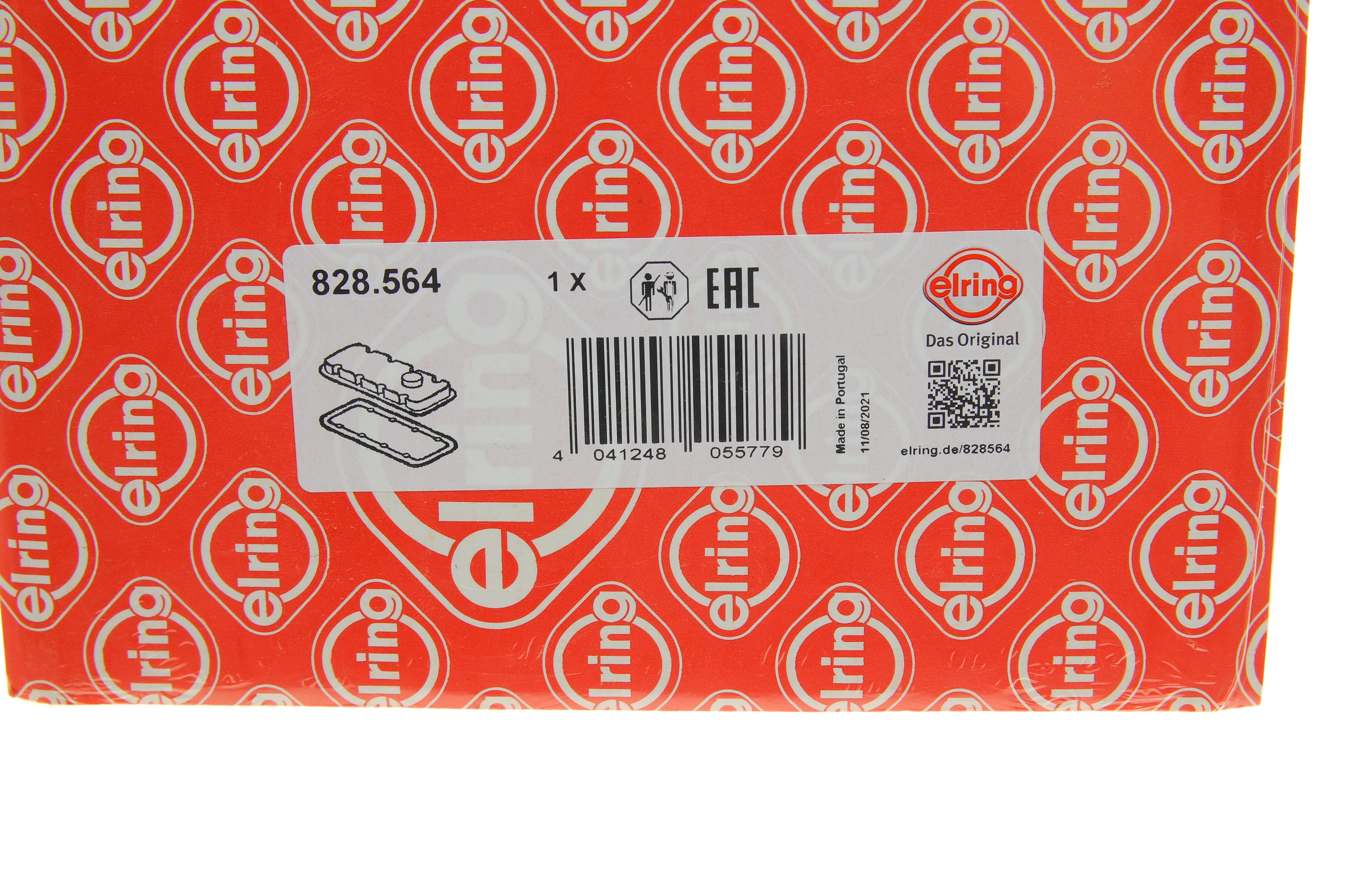 Прокладка кришки клапанів Opel Combo 1.2/1.4 94-