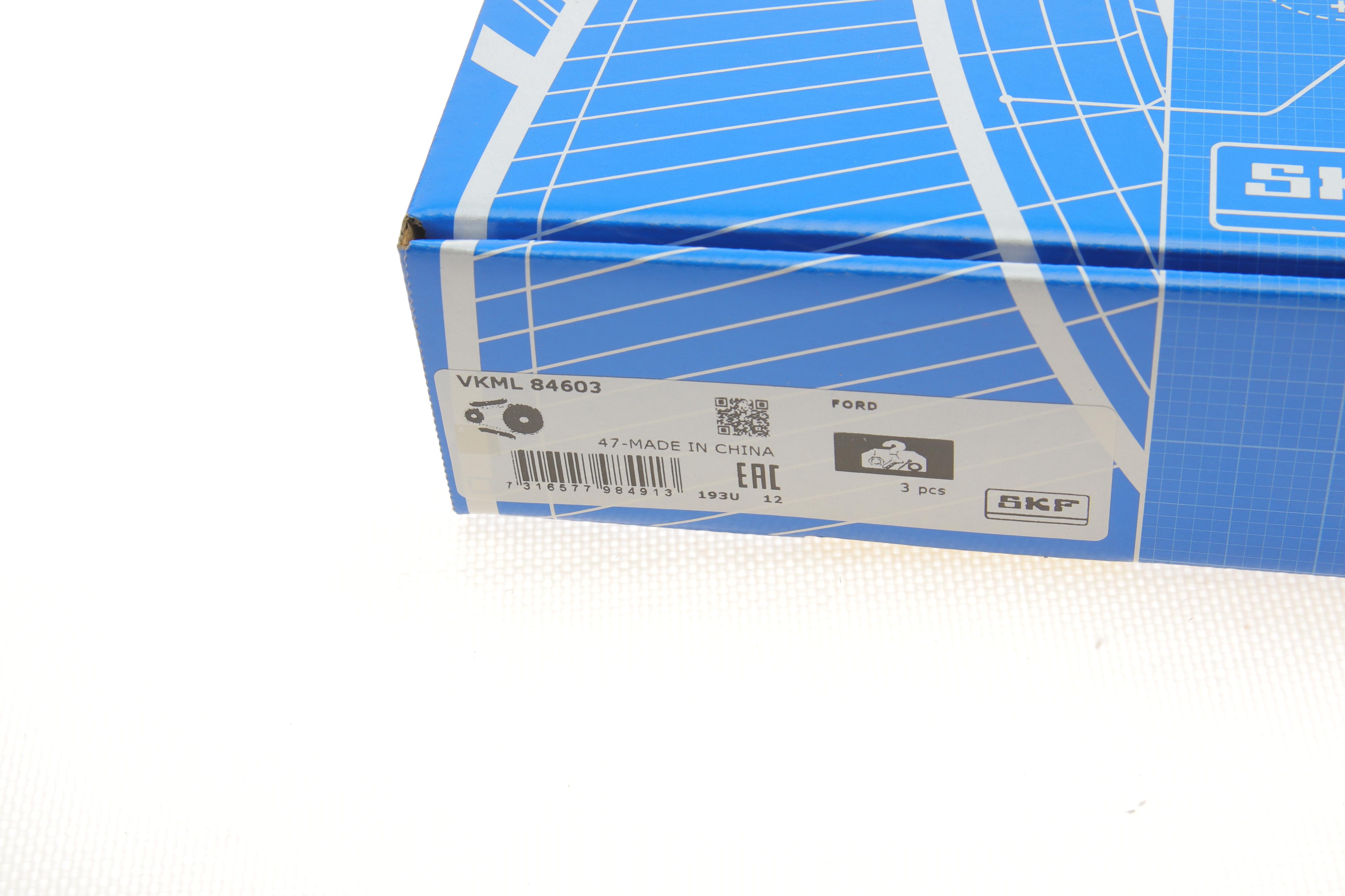 Комплект ланцюга ГРМ Ford Focus II 04-12/Mondeo III/IV 1.8/2.0 00-15 (z=54)