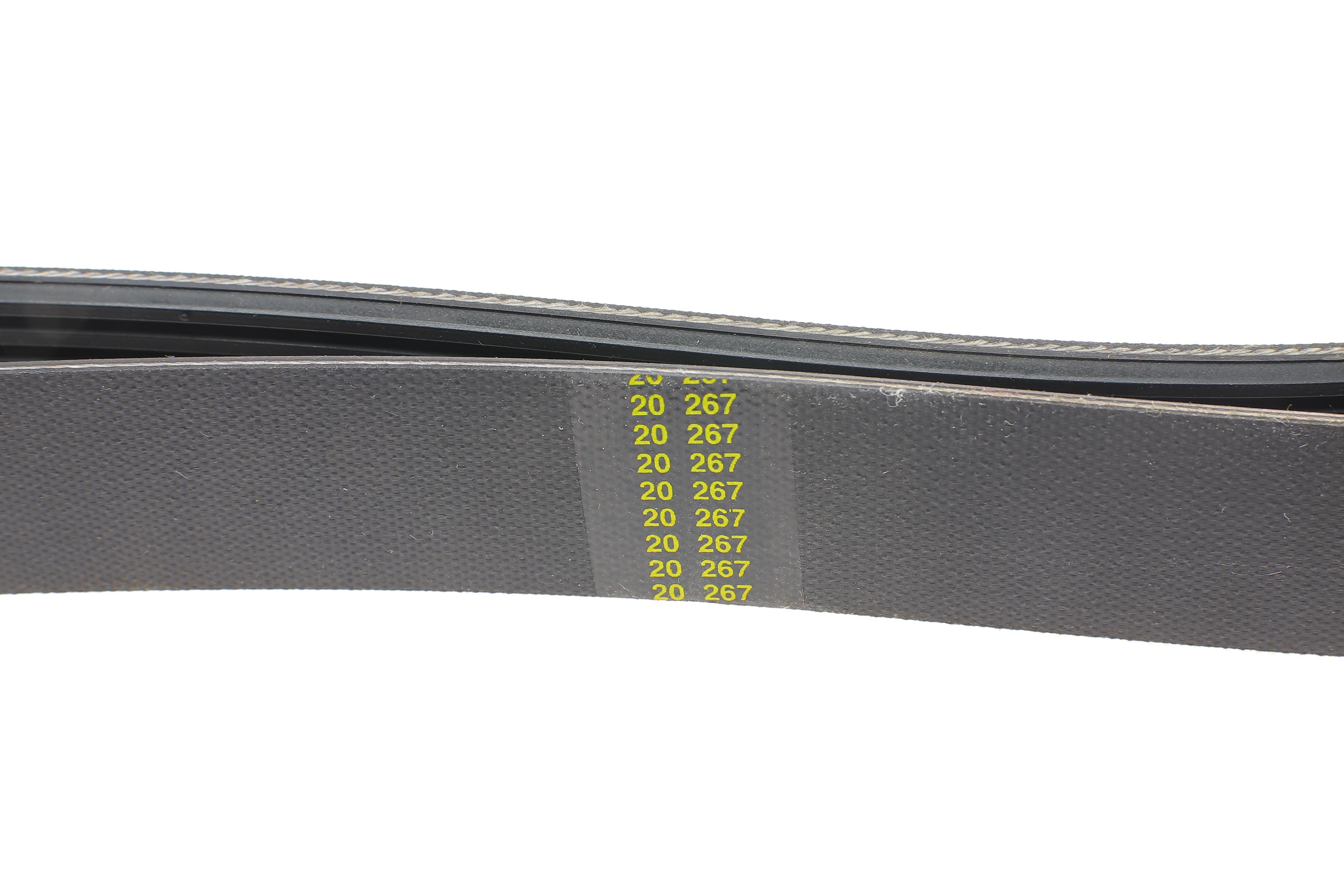 Ремень генератора MB W211 4.0 CDI 03-08  (7PK2275)